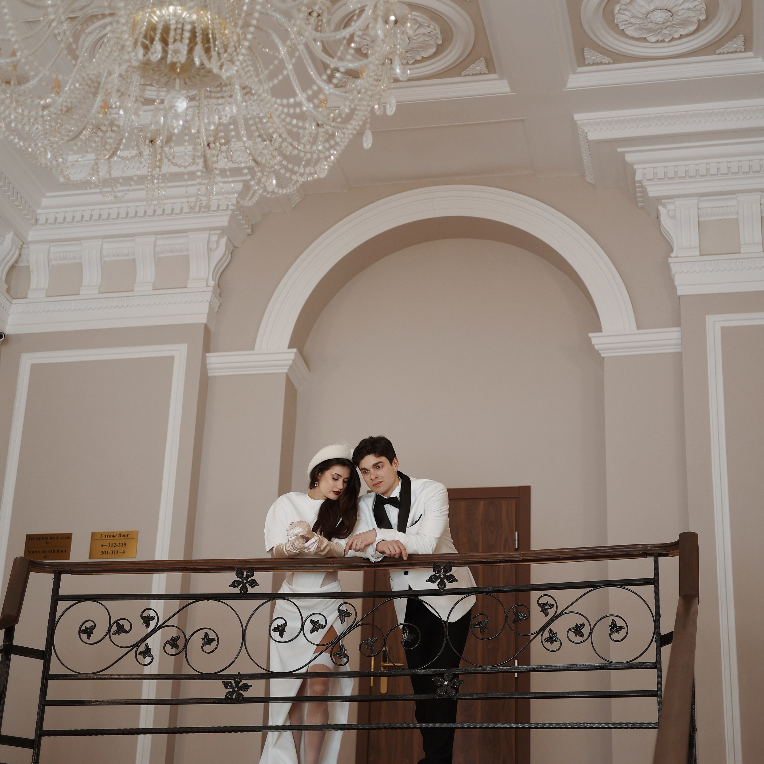 Константин и Анна. Фотограф Санкт-Петербург