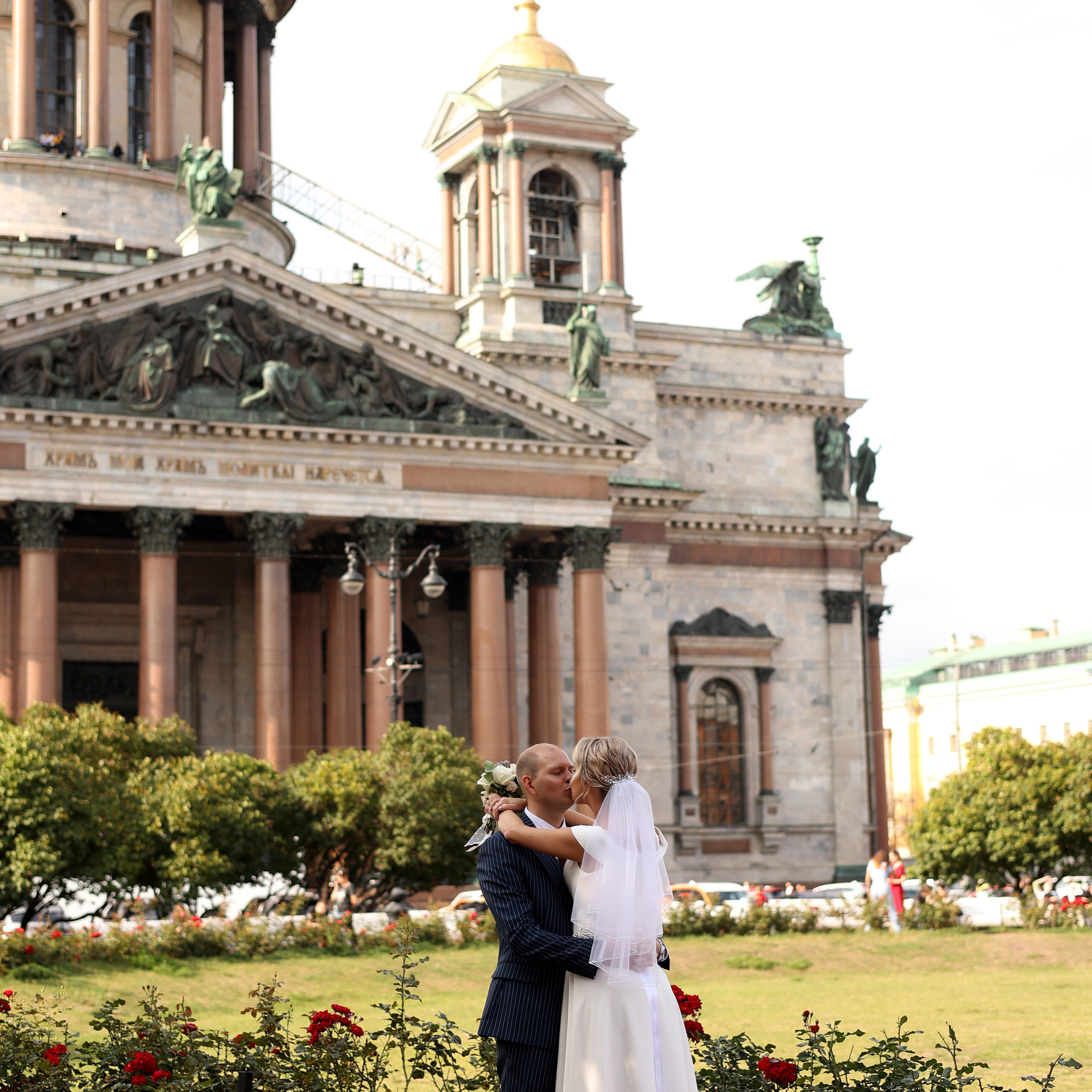 Евгений и Дарья. Фотограф Санкт-Петербург