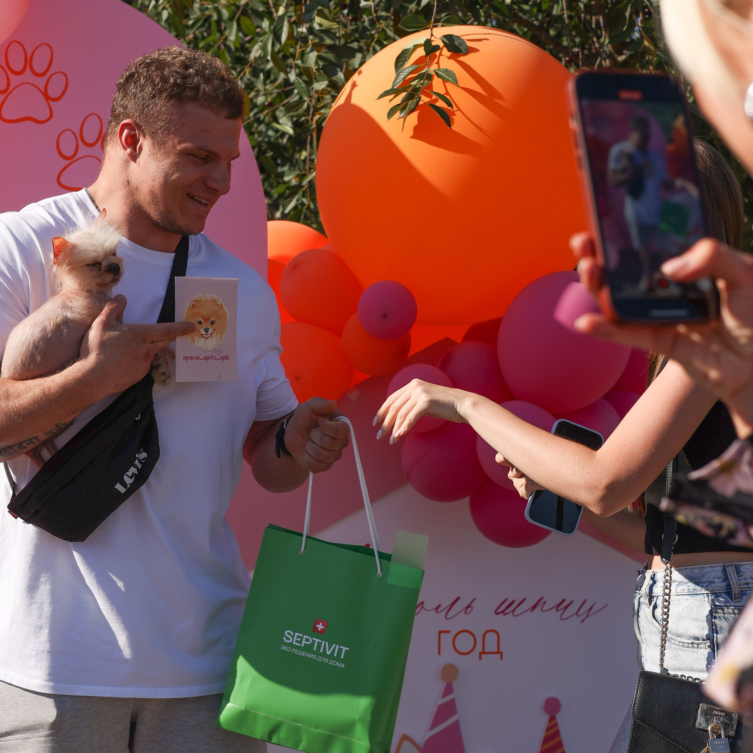 Апероль 1 годик. Фотограф Санкт-Петербург