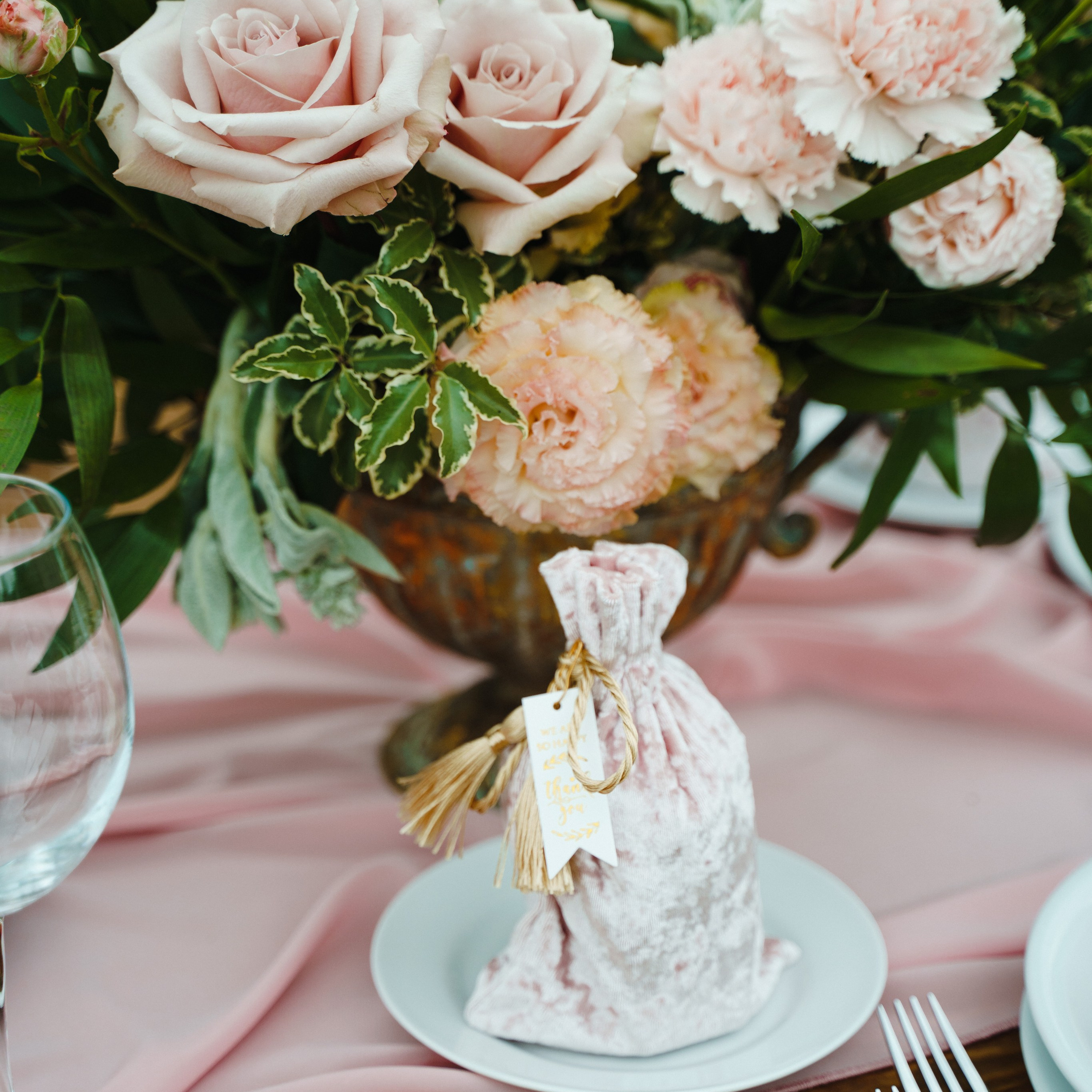 Анна и Герман