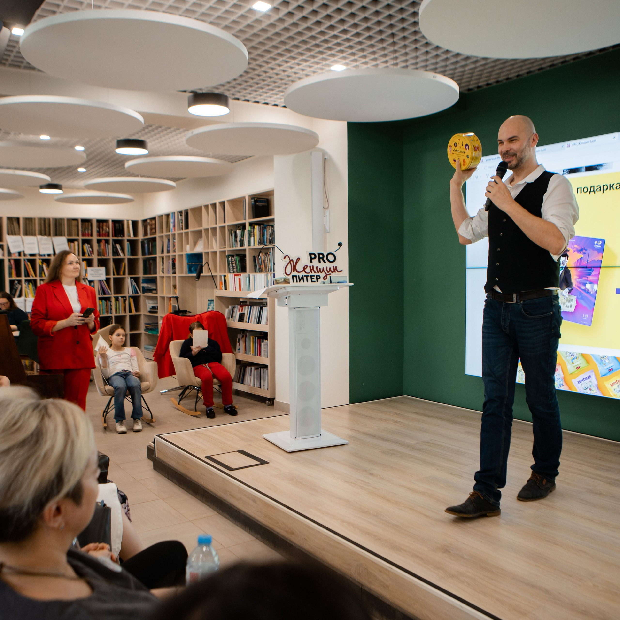 Фото со встречи бизнес-клуба Proженщин. Презентация новой настольной игры.