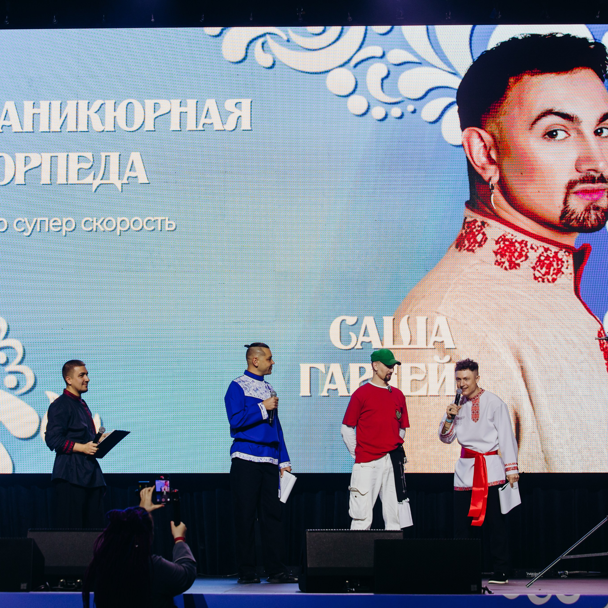 Репортажный фотограф Сергей Красиков, Санкт-Петербург