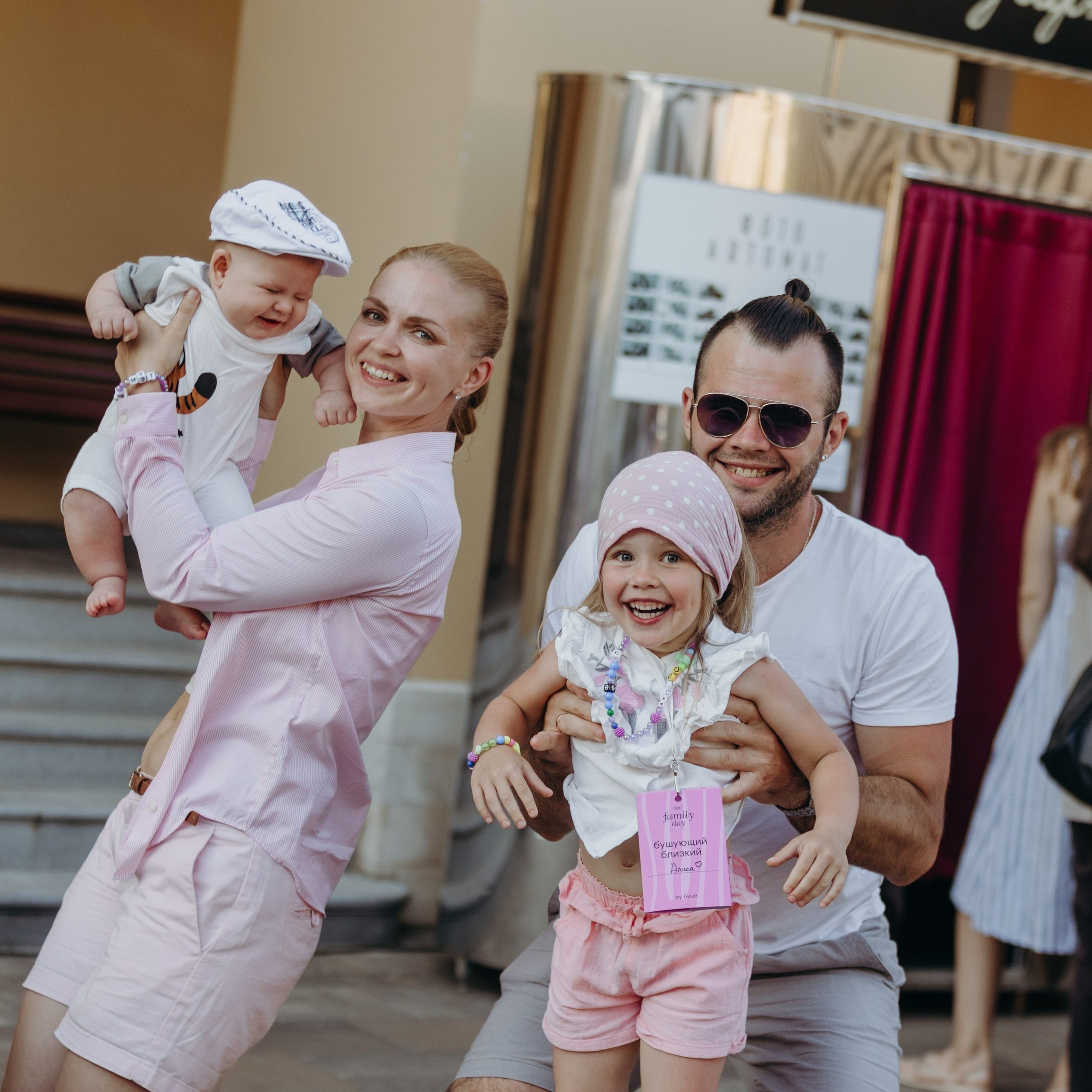 Ивенты. Репортажный фотограф Сергей Красиков, Санкт-Петербург