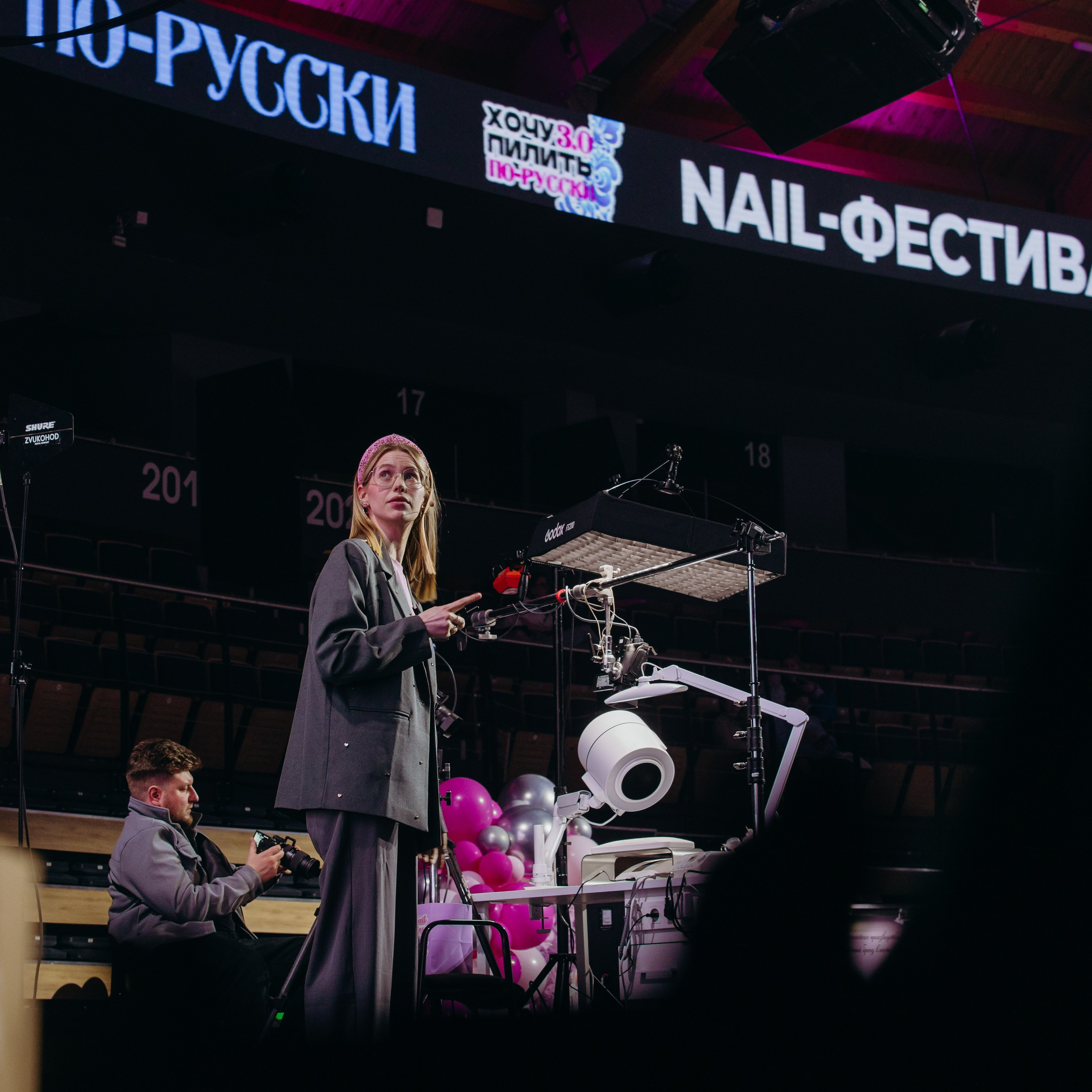 Ивенты. Репортажный фотограф Сергей Красиков, Санкт-Петербург