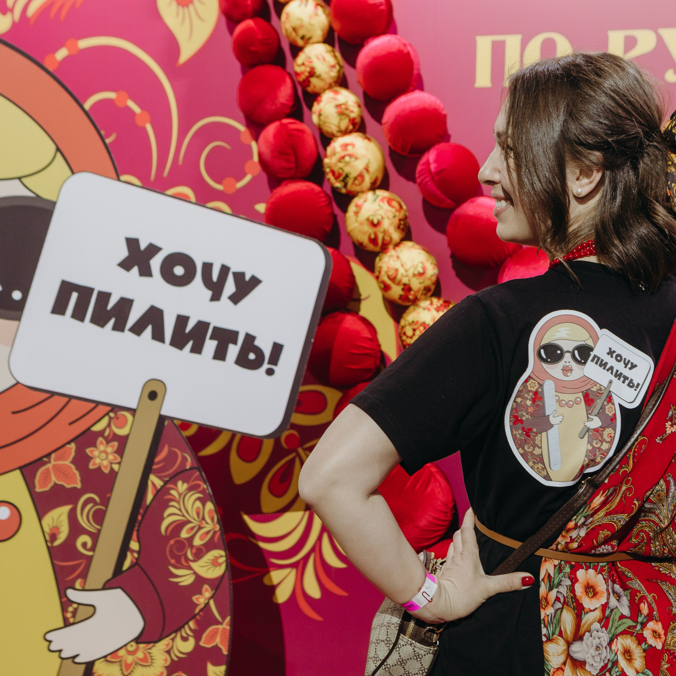 Ивенты. Репортажный фотограф Сергей Красиков, Санкт-Петербург