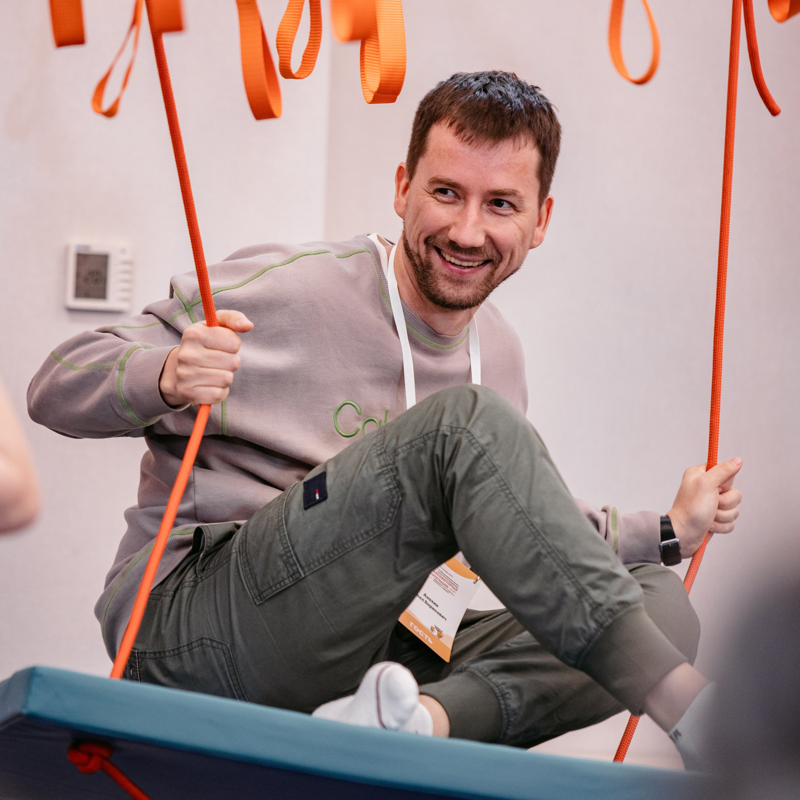 Фото с конференции по сенсомоторной интеграции. Организатор "Сова нянька". Тест коррекционного оборудования.