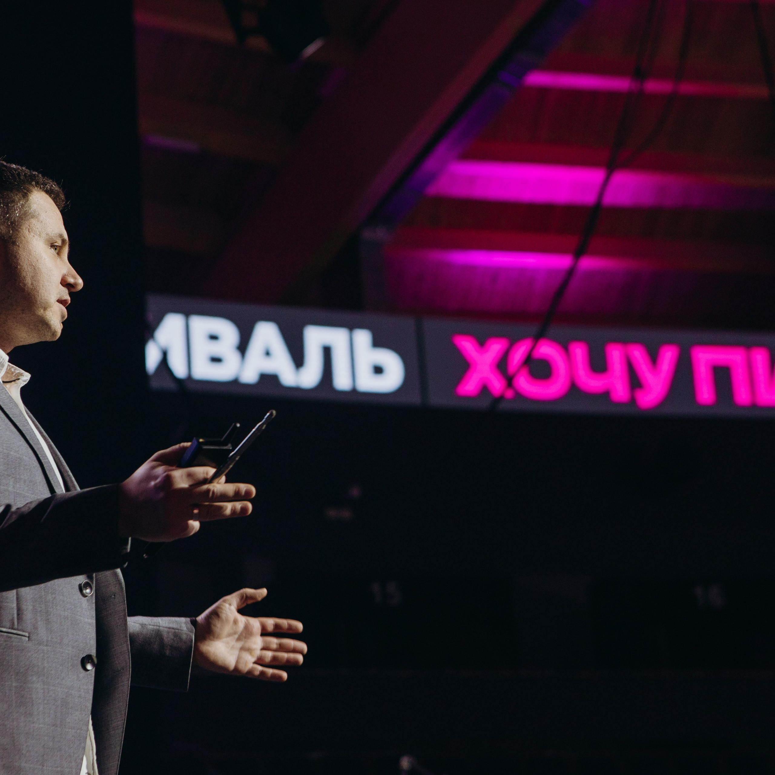 Ивенты. Репортажный фотограф Сергей Красиков, Санкт-Петербург