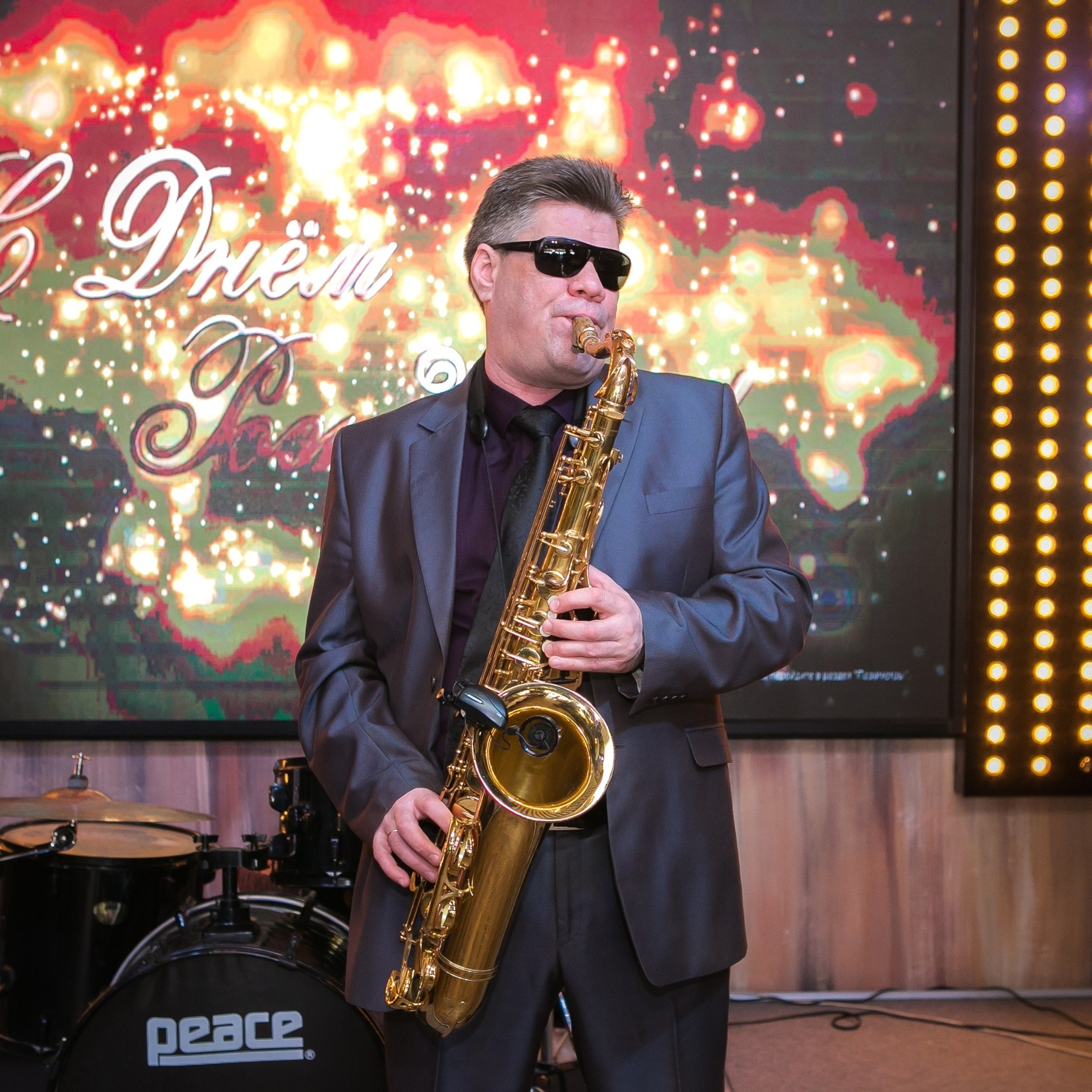 Отзывы. Саксофонист и поющий Ведущий Рустем Алюков в Уфе