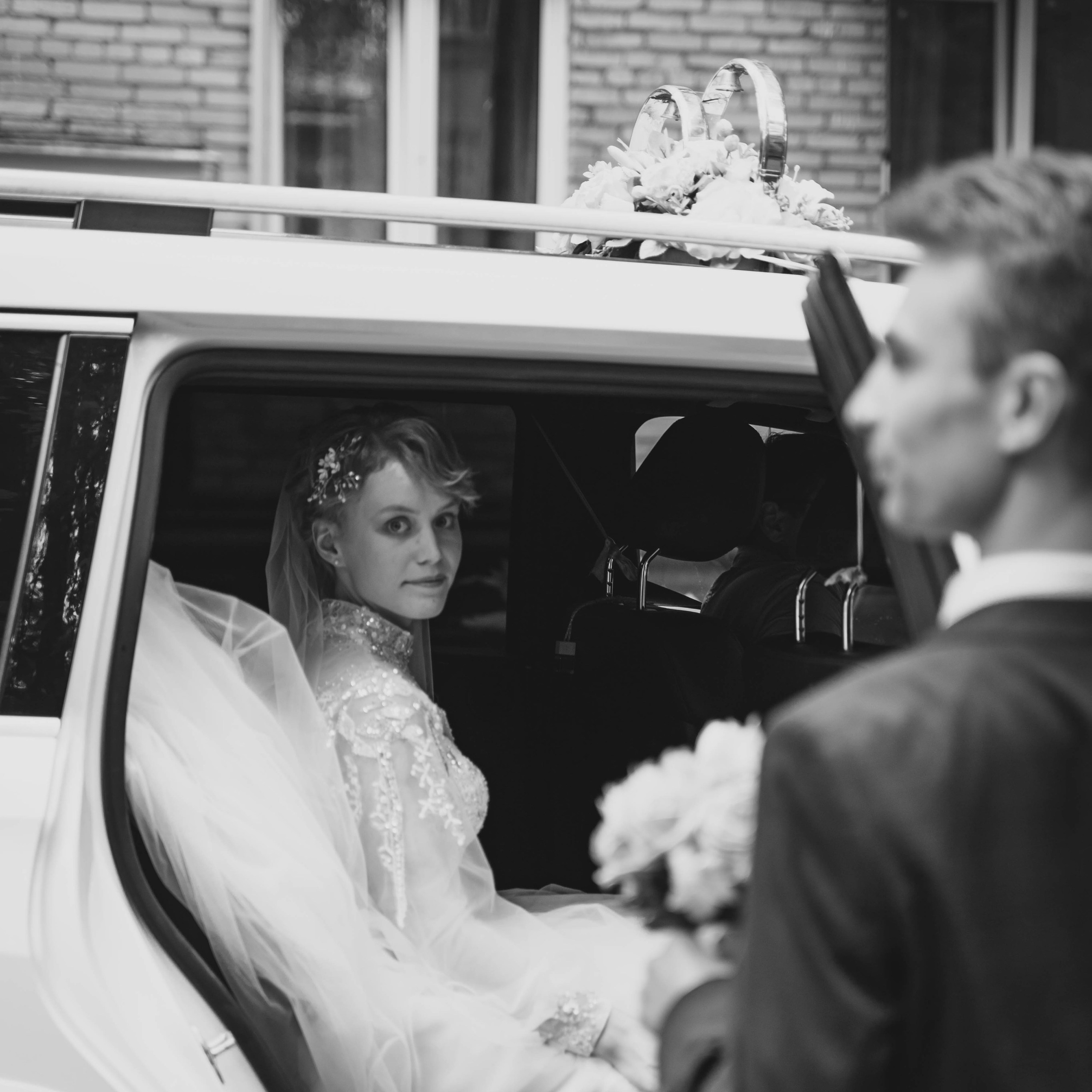 Анастасия и Алексей