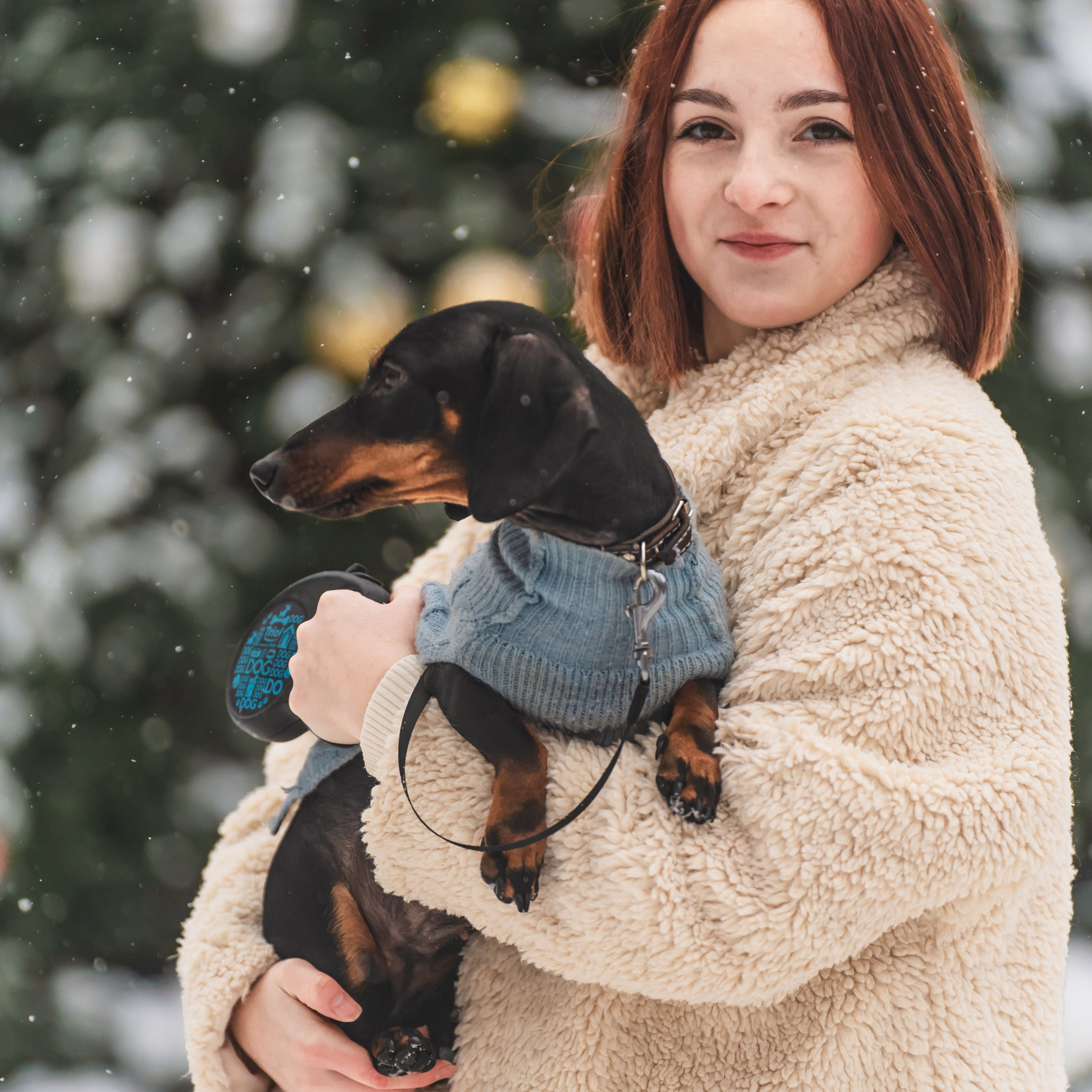 Софья и Хина