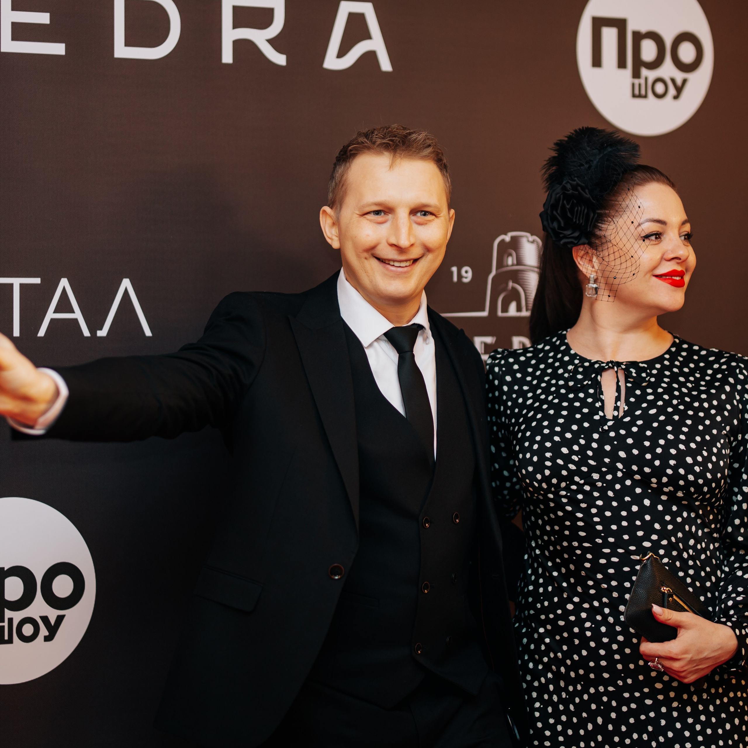 Премия ПроРест 2026 (Форос)