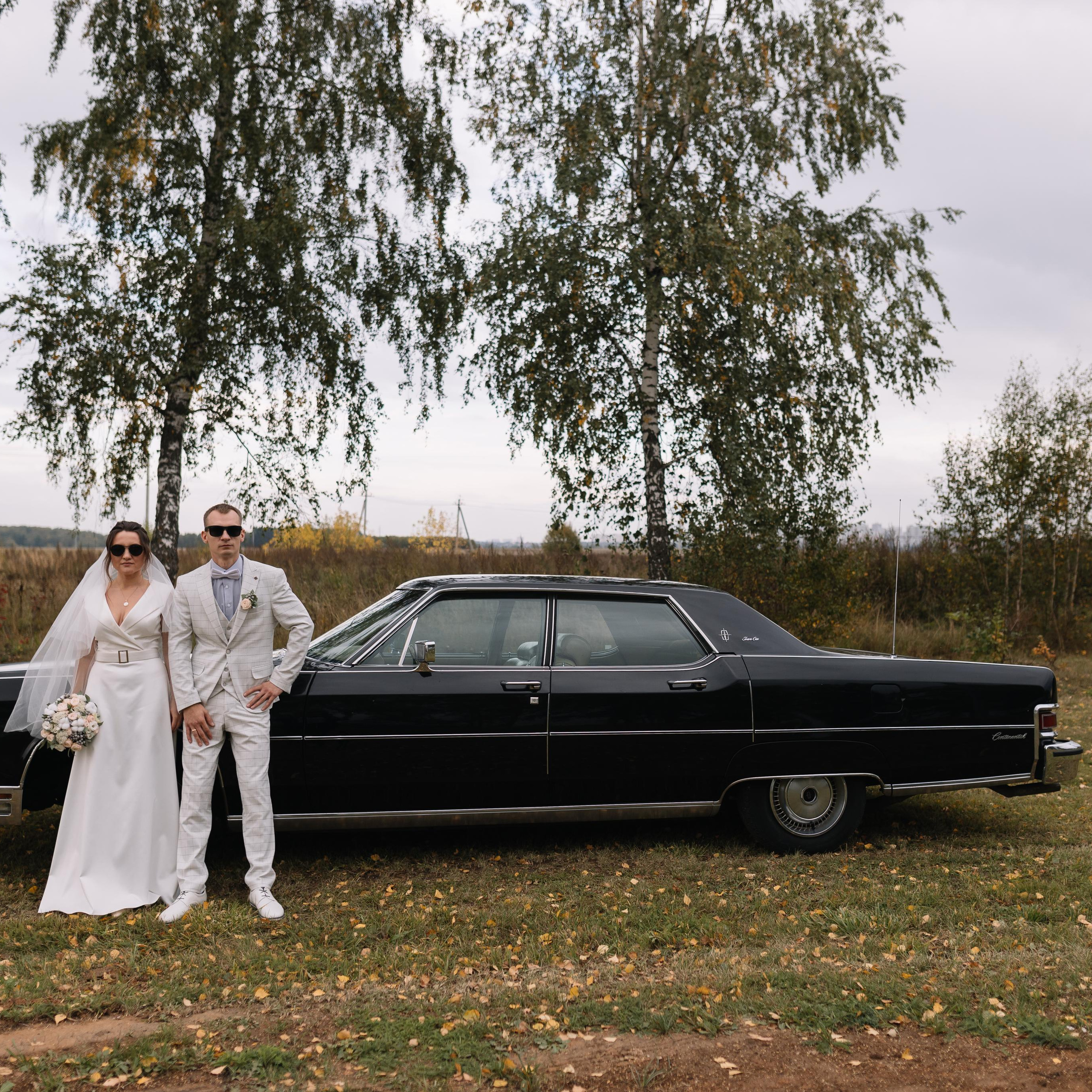 Станислав & Анастасия