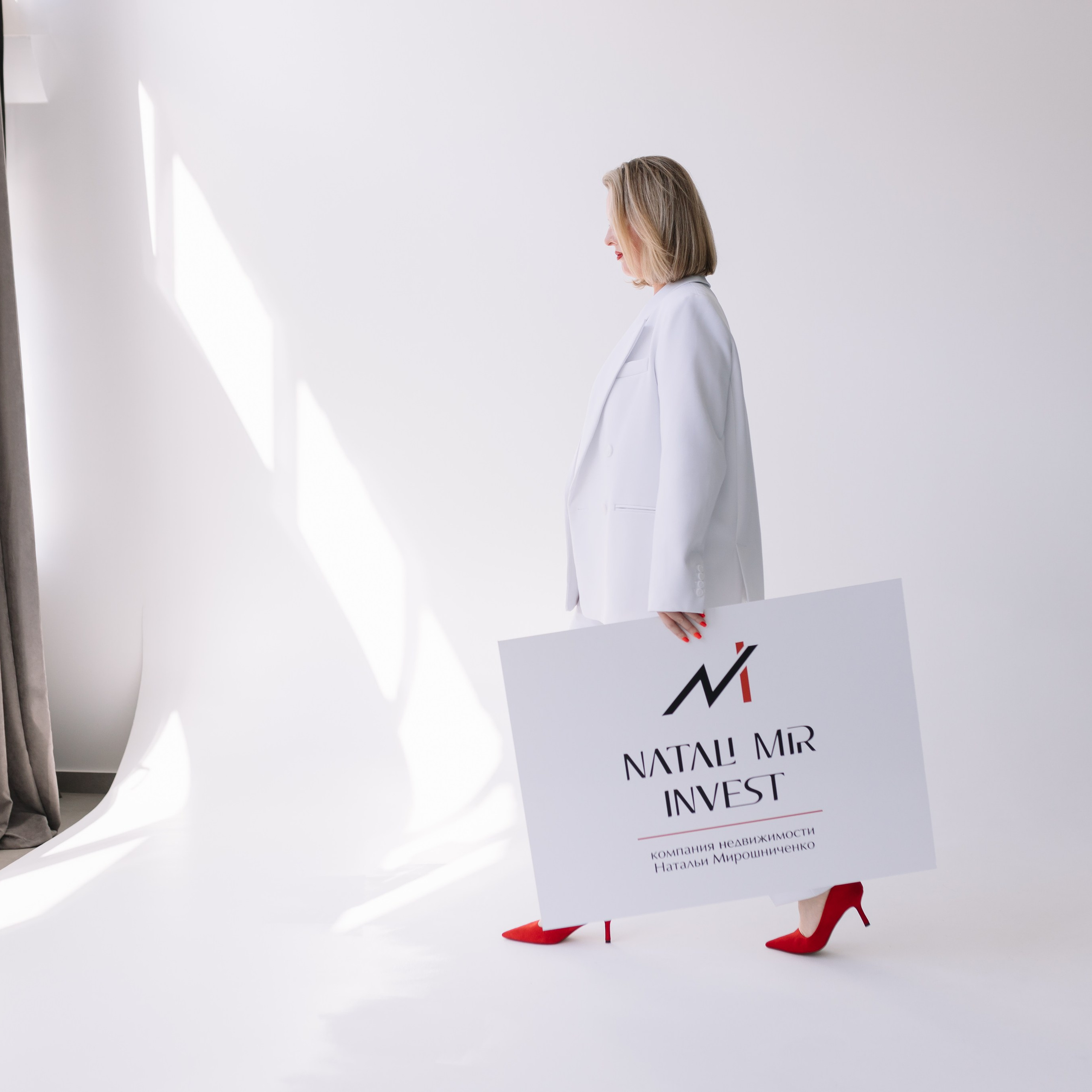 Мирошниченко Наталья