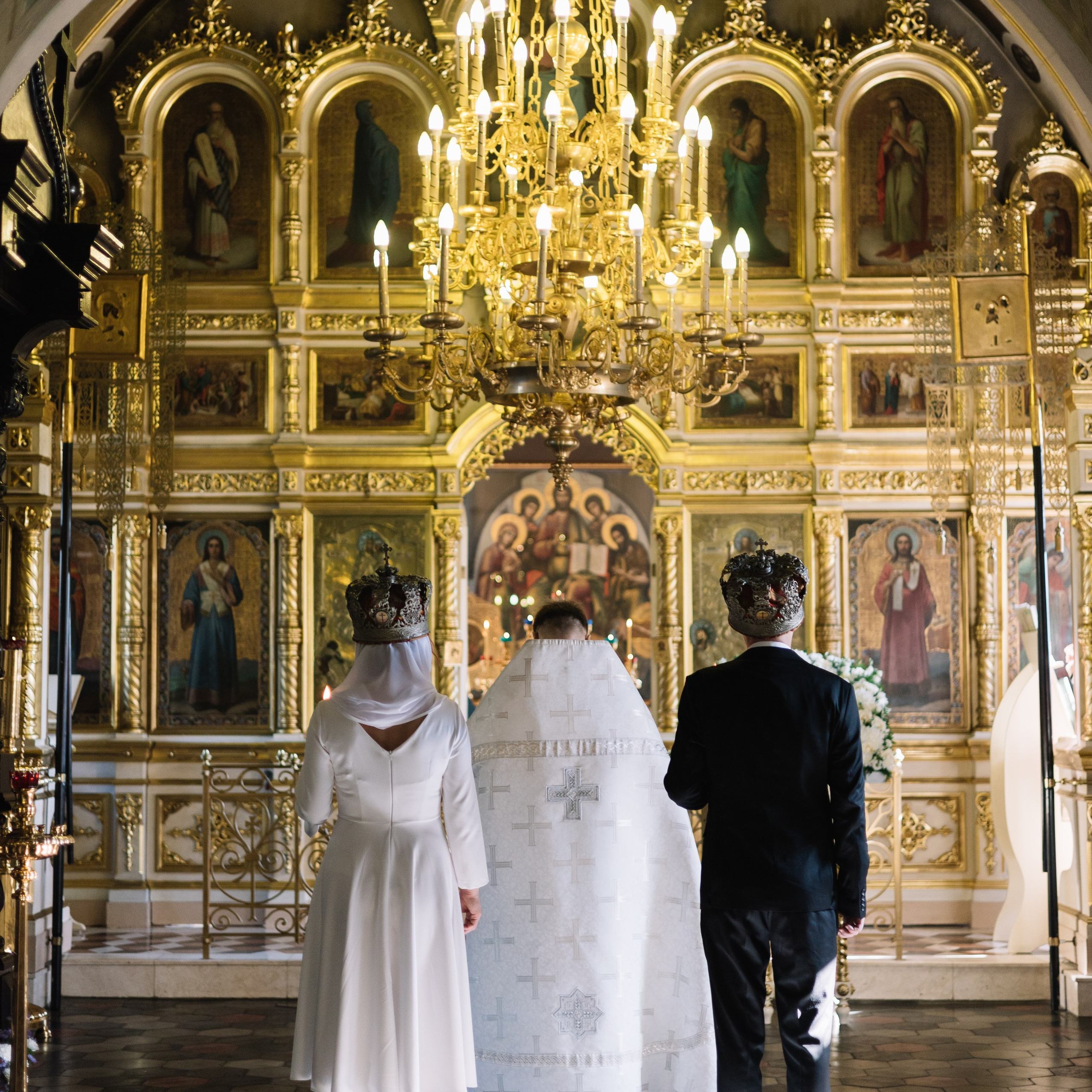 Венчание Алексея и Марии