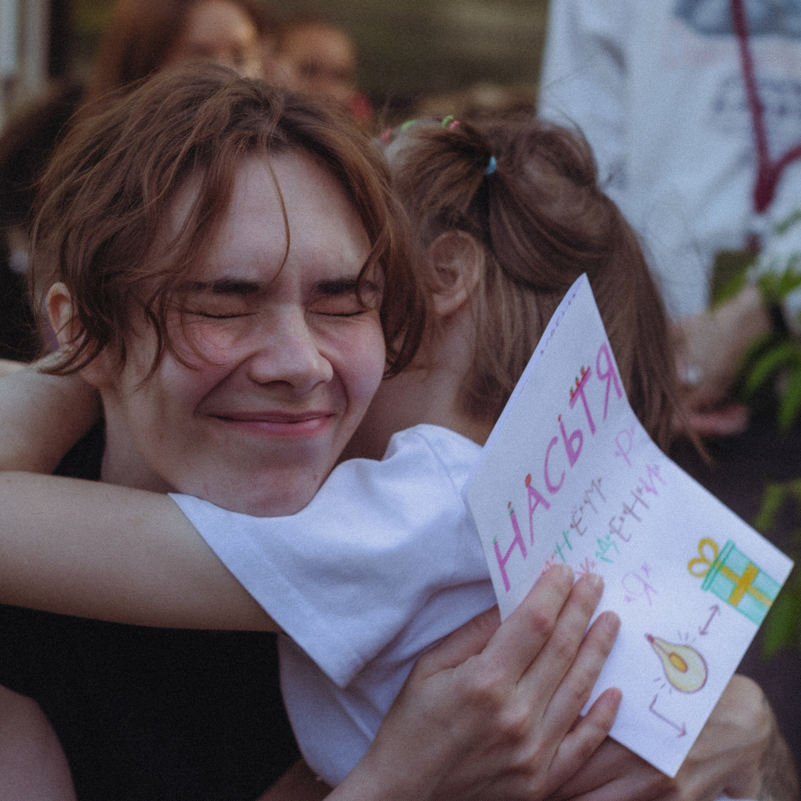 Маленькие истории