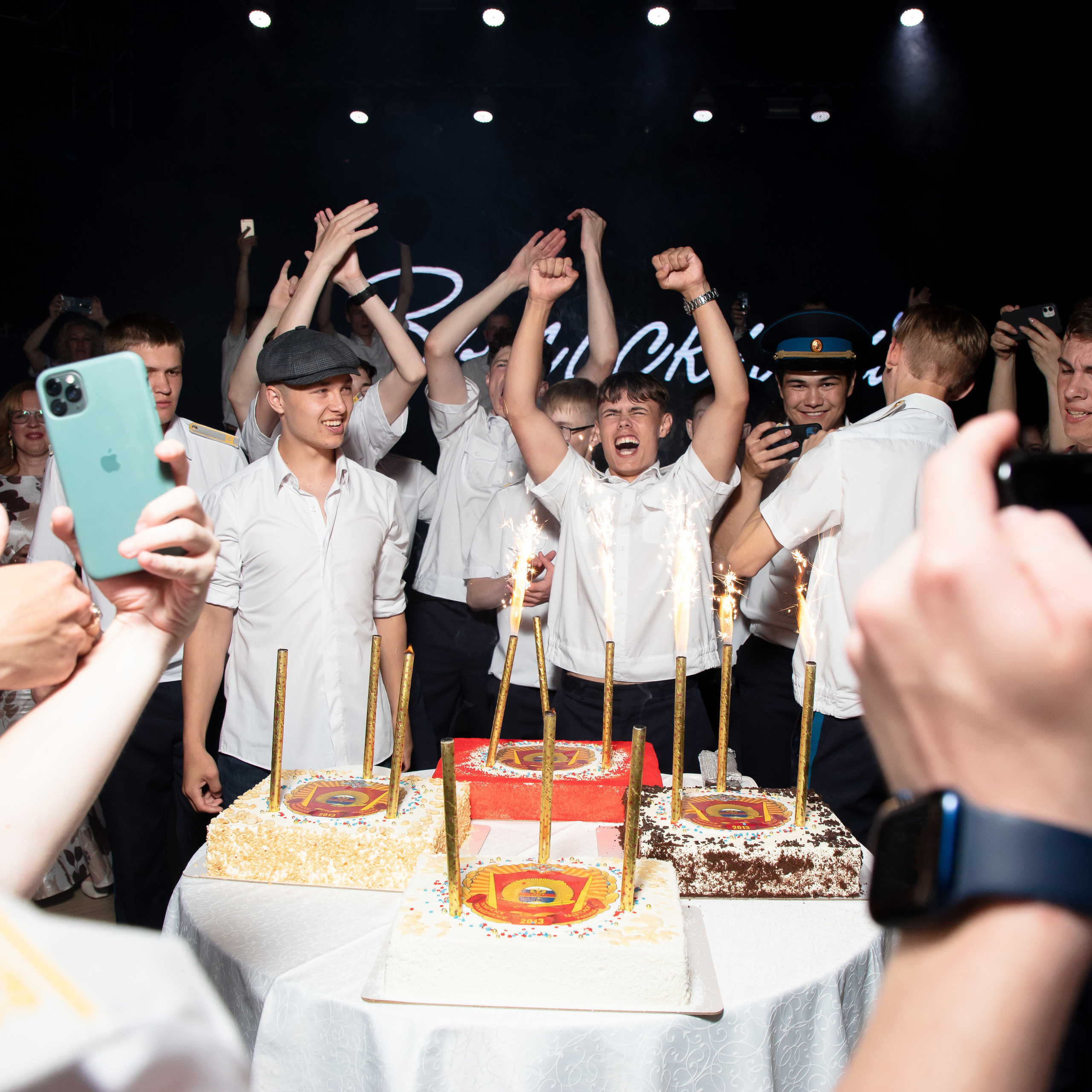 Отзывы. Фотограф Денис Лесковский (Тюмень)