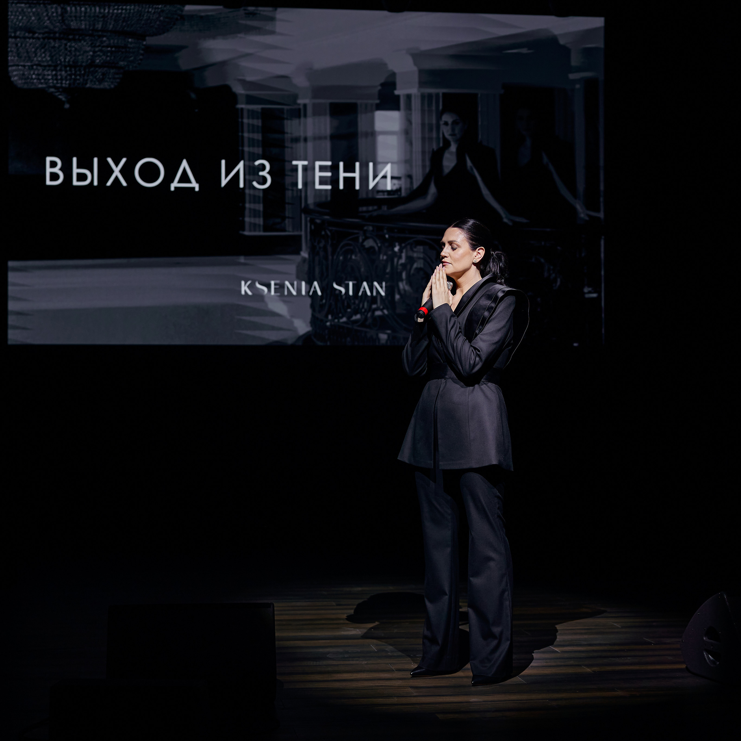 Отзывы. Фотограф Денис Лесковский (Тюмень)