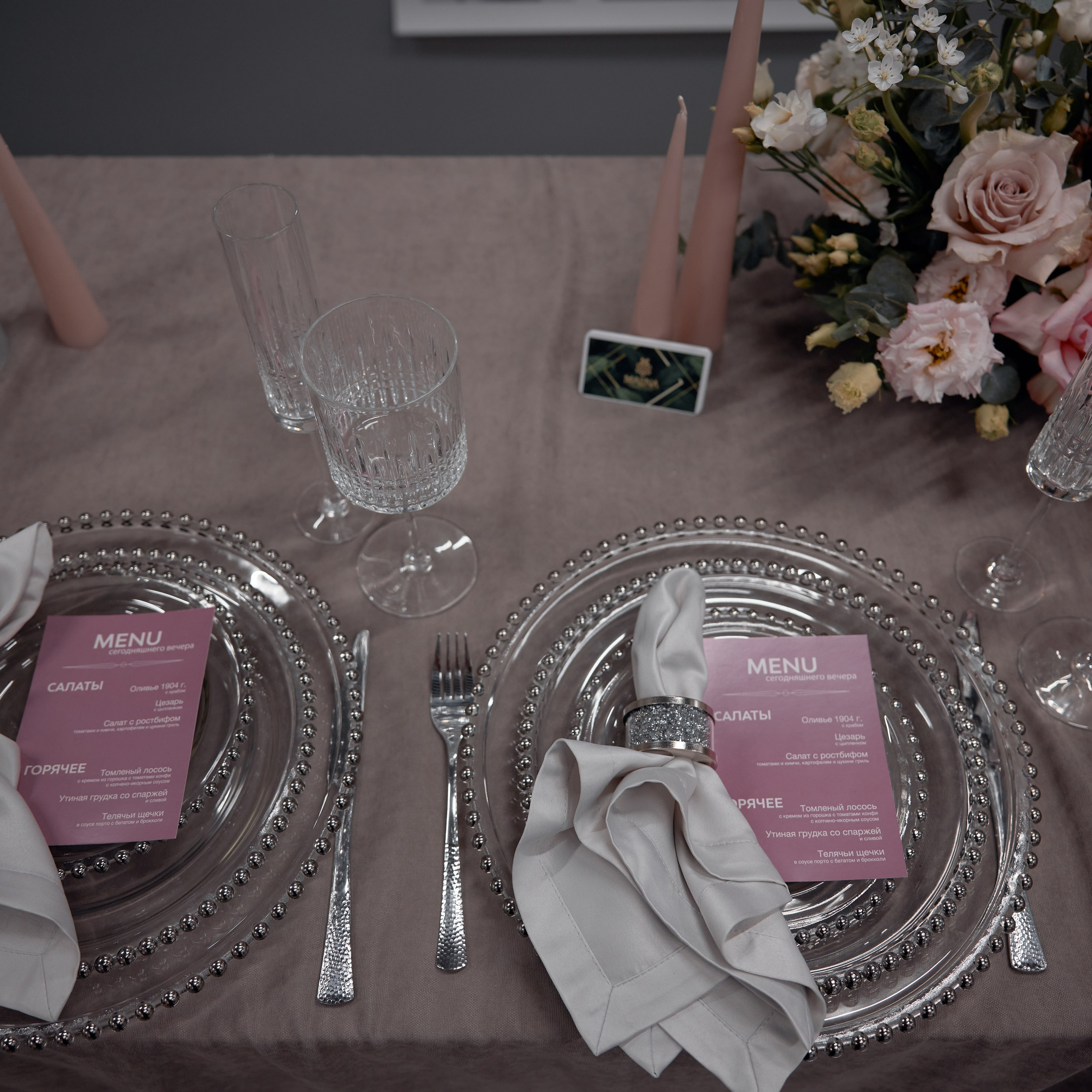 Отзывы. Фотограф Денис Лесковский (Тюмень)