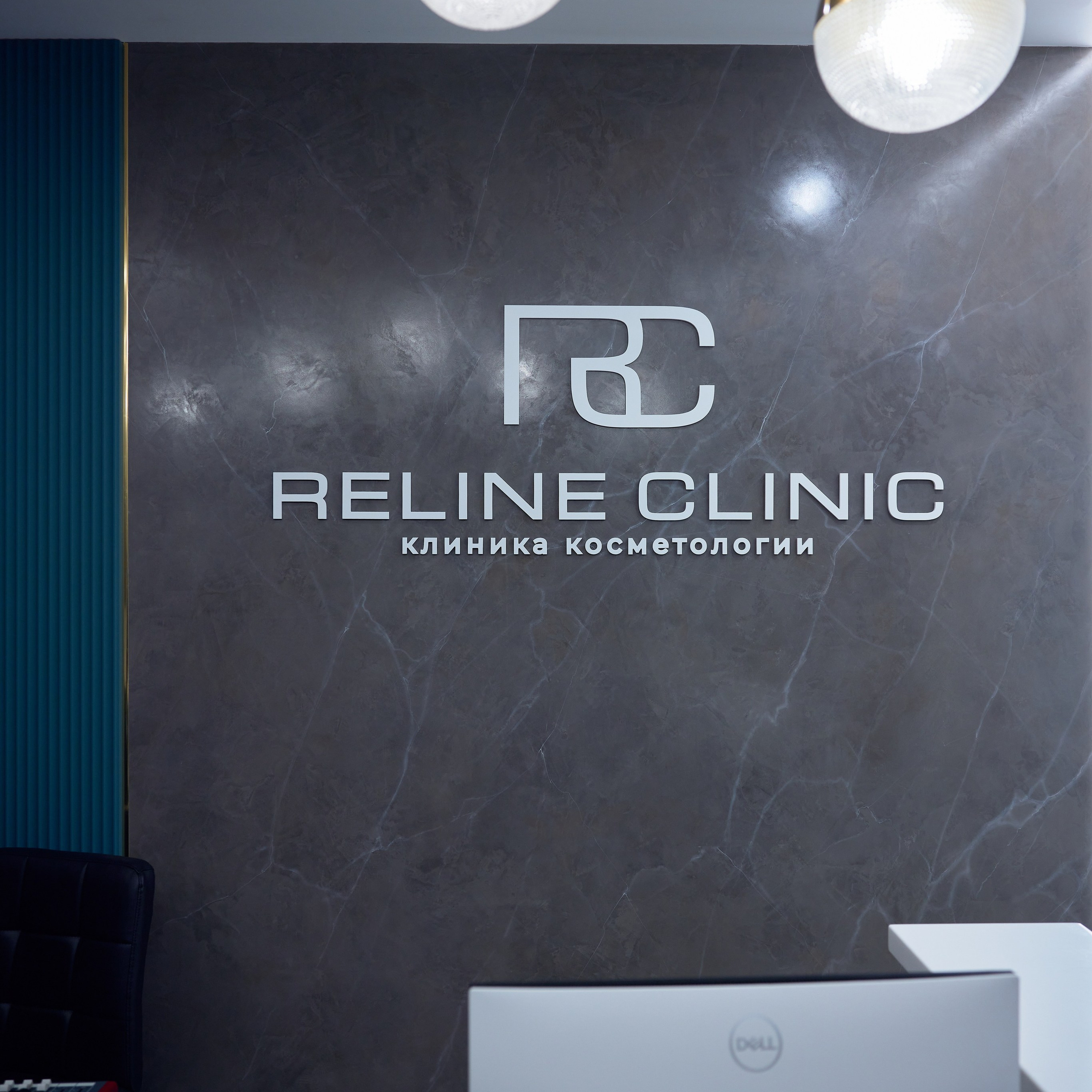 Отзывы. Фотограф Денис Лесковский (Тюмень)