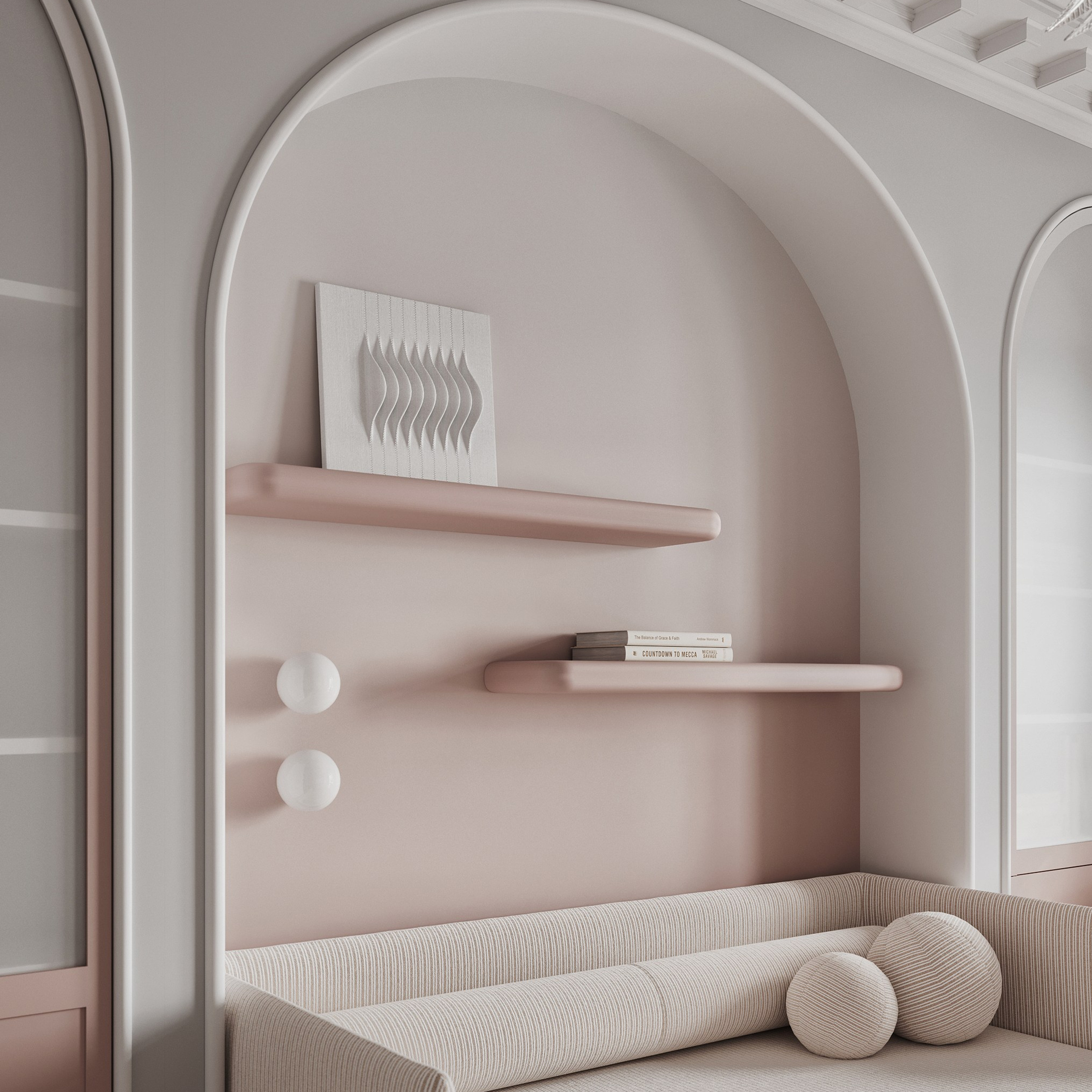 Остоженка. Ans.render. Студия архитектурной визуализации