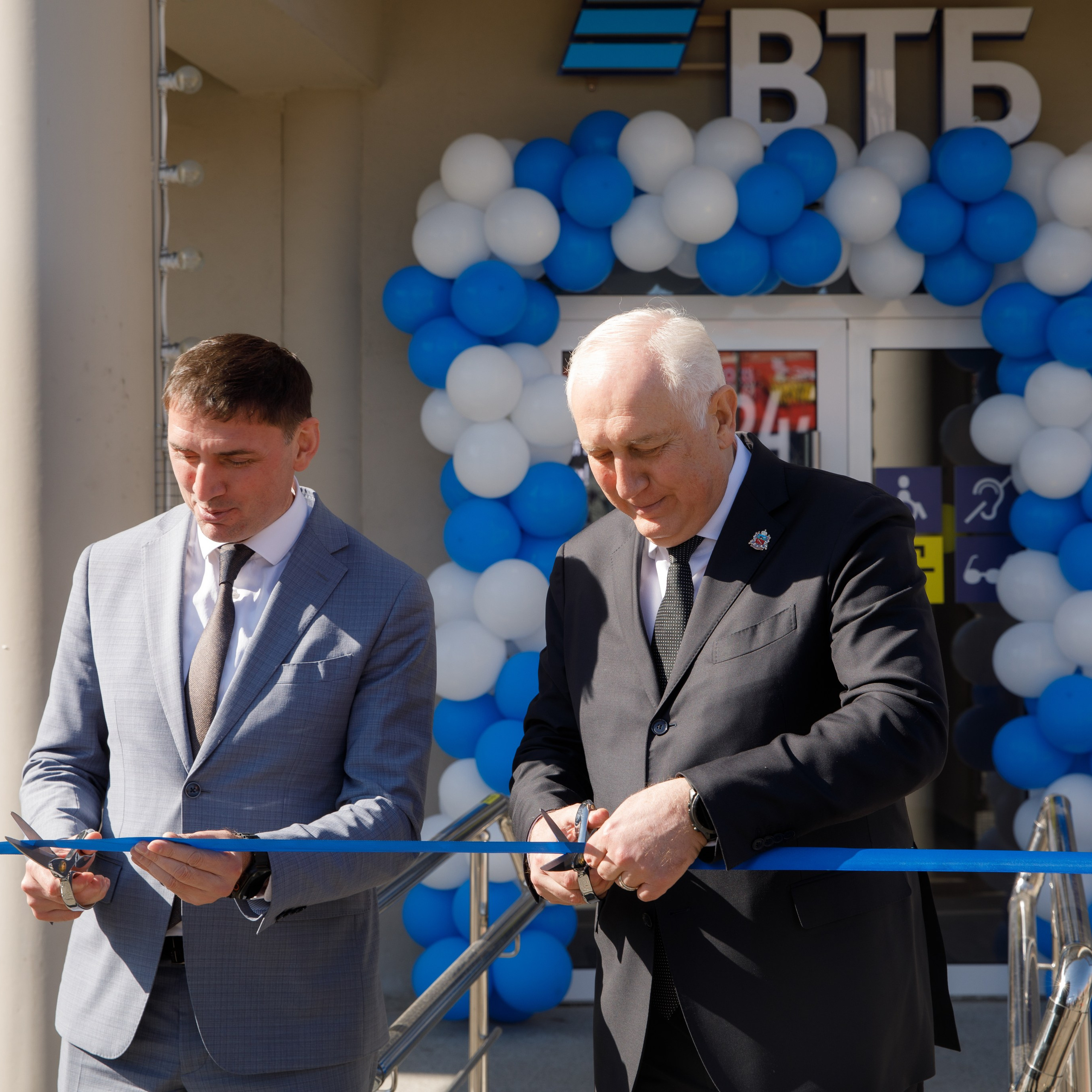 Открытие нового офиса ВТБ