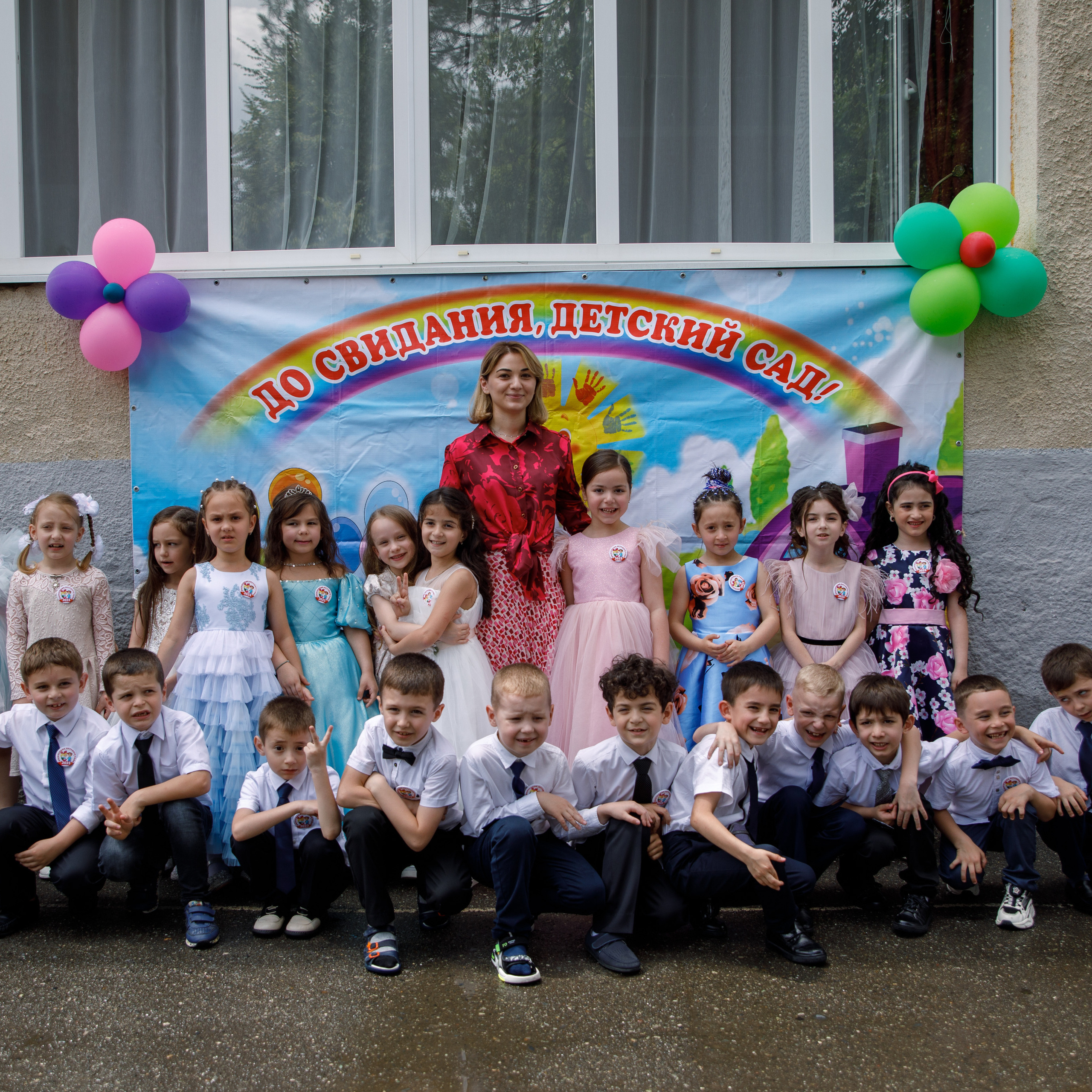 Отзывы. Фотограф во Владикавказе Юрий Геворгизов