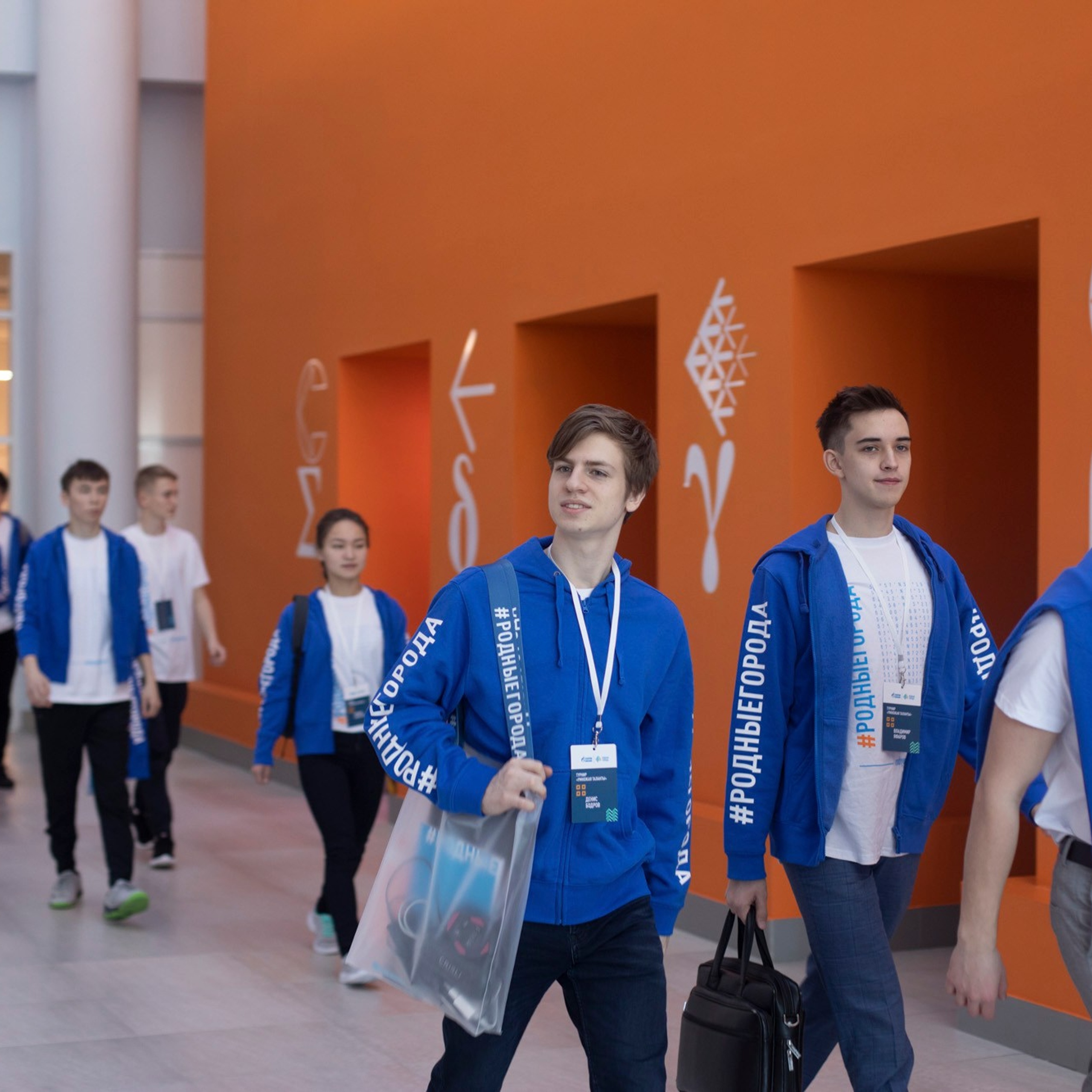 Фонд «Умножая таланты»