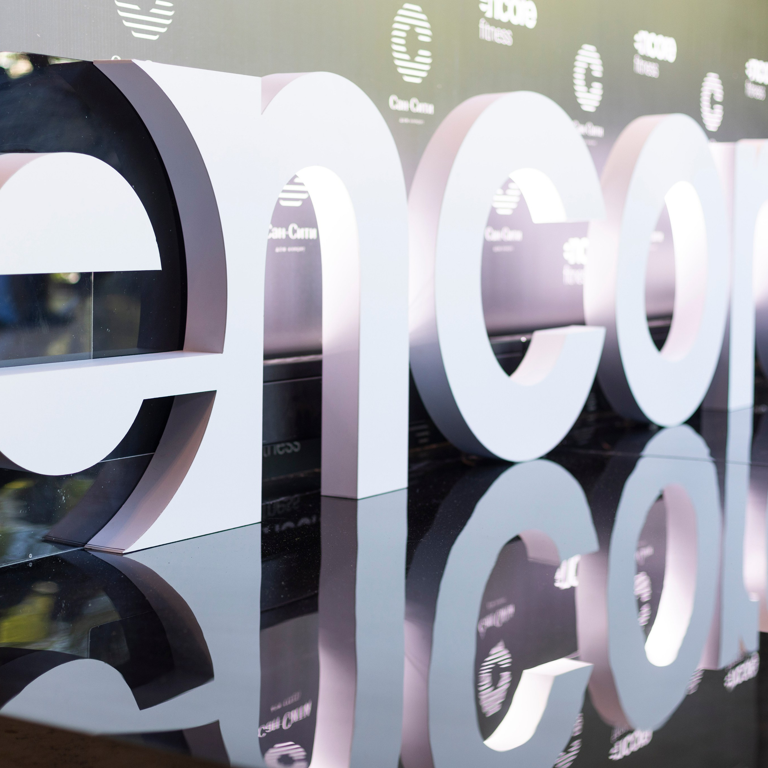 Вечеринка в честь открытия Fitness Encore