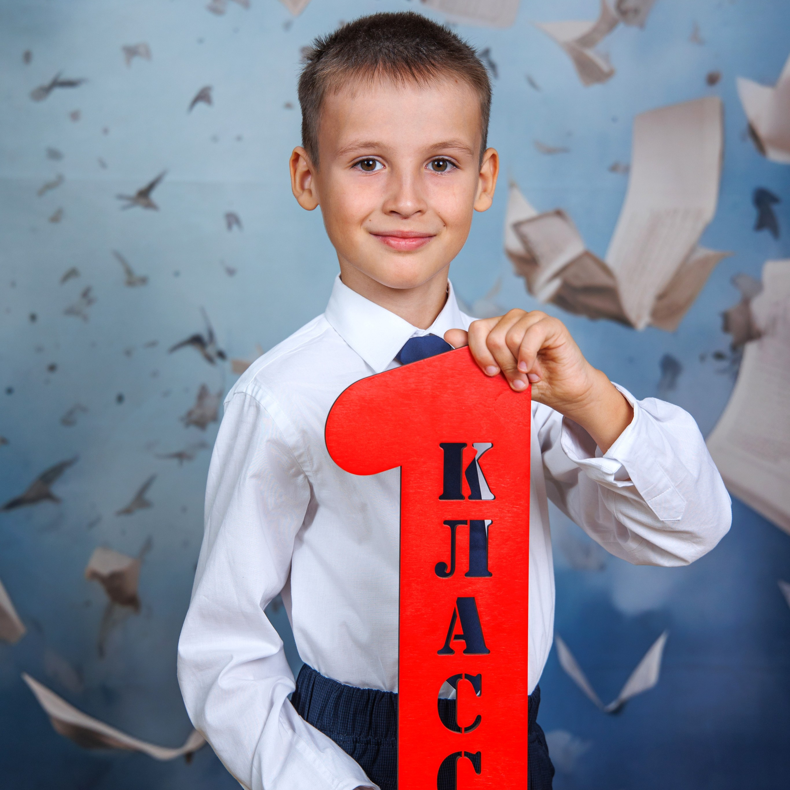 Варианты первоклашка. Школьный фотограф Саратов Золотарь Ольга