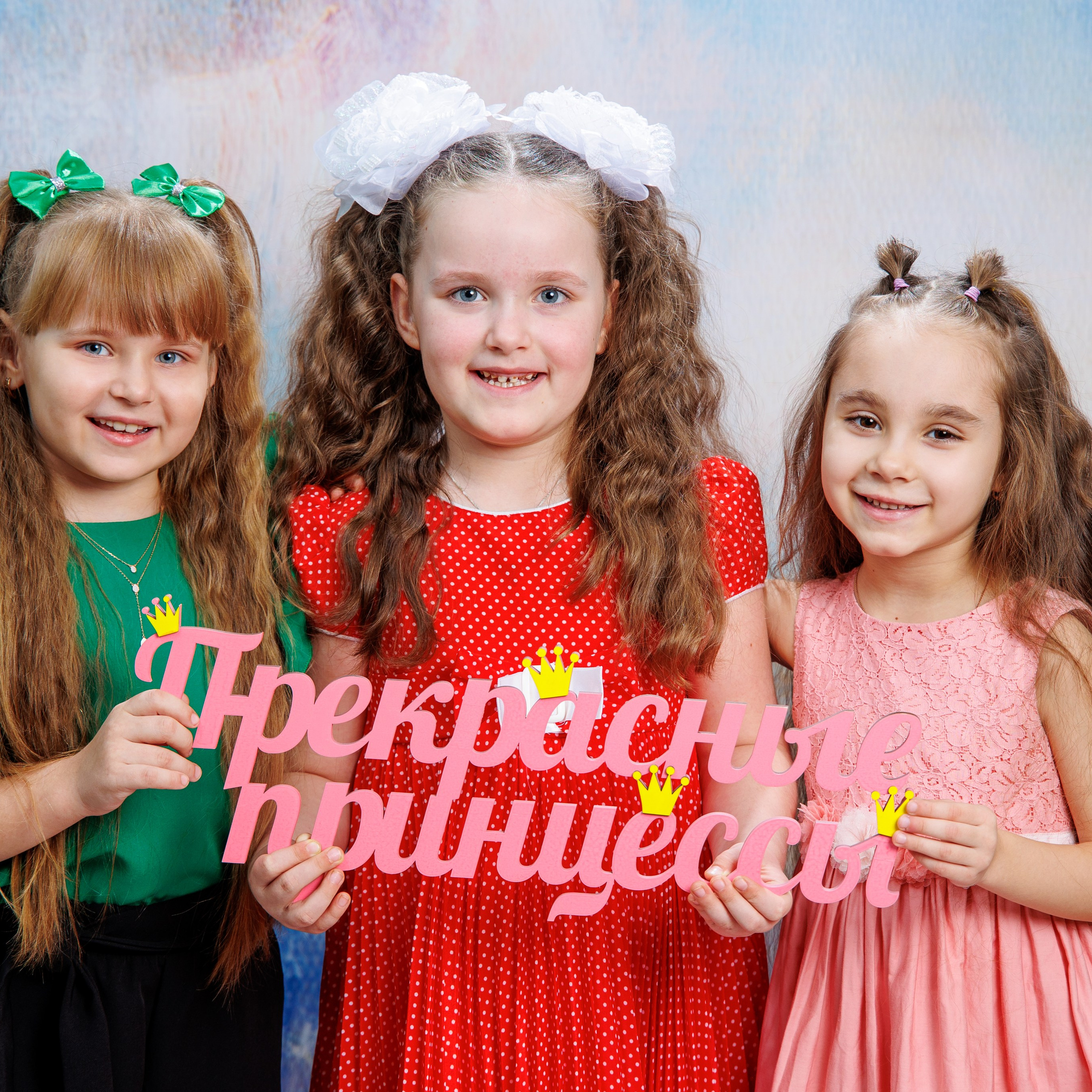 Варианты дизайна садика. Школьный фотограф Саратов Золотарь Ольга