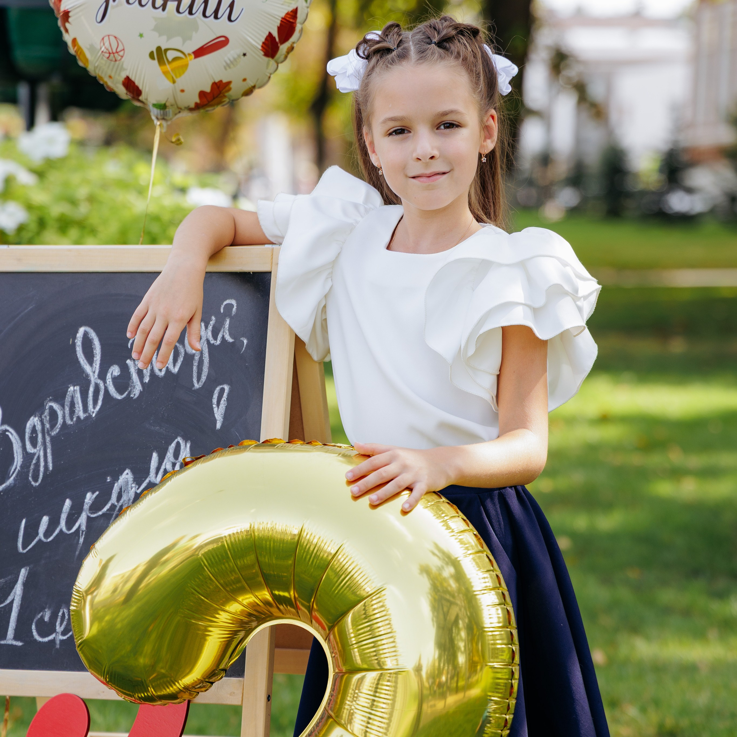 Варианты дизайна для 1-4 классов. Школьный фотограф Саратов Золотарь Ольга