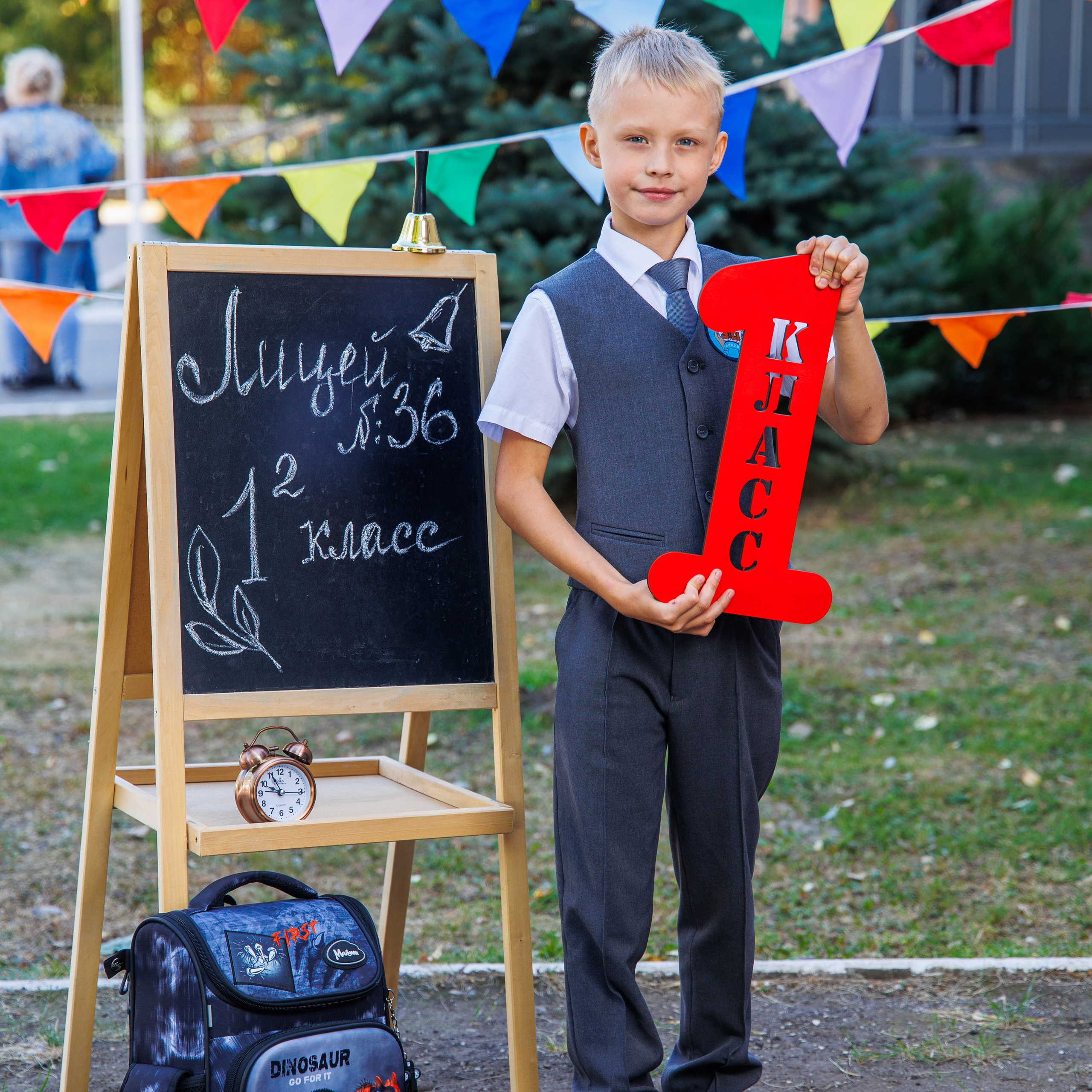 Варианты первоклашка. Школьный фотограф Саратов Золотарь Ольга