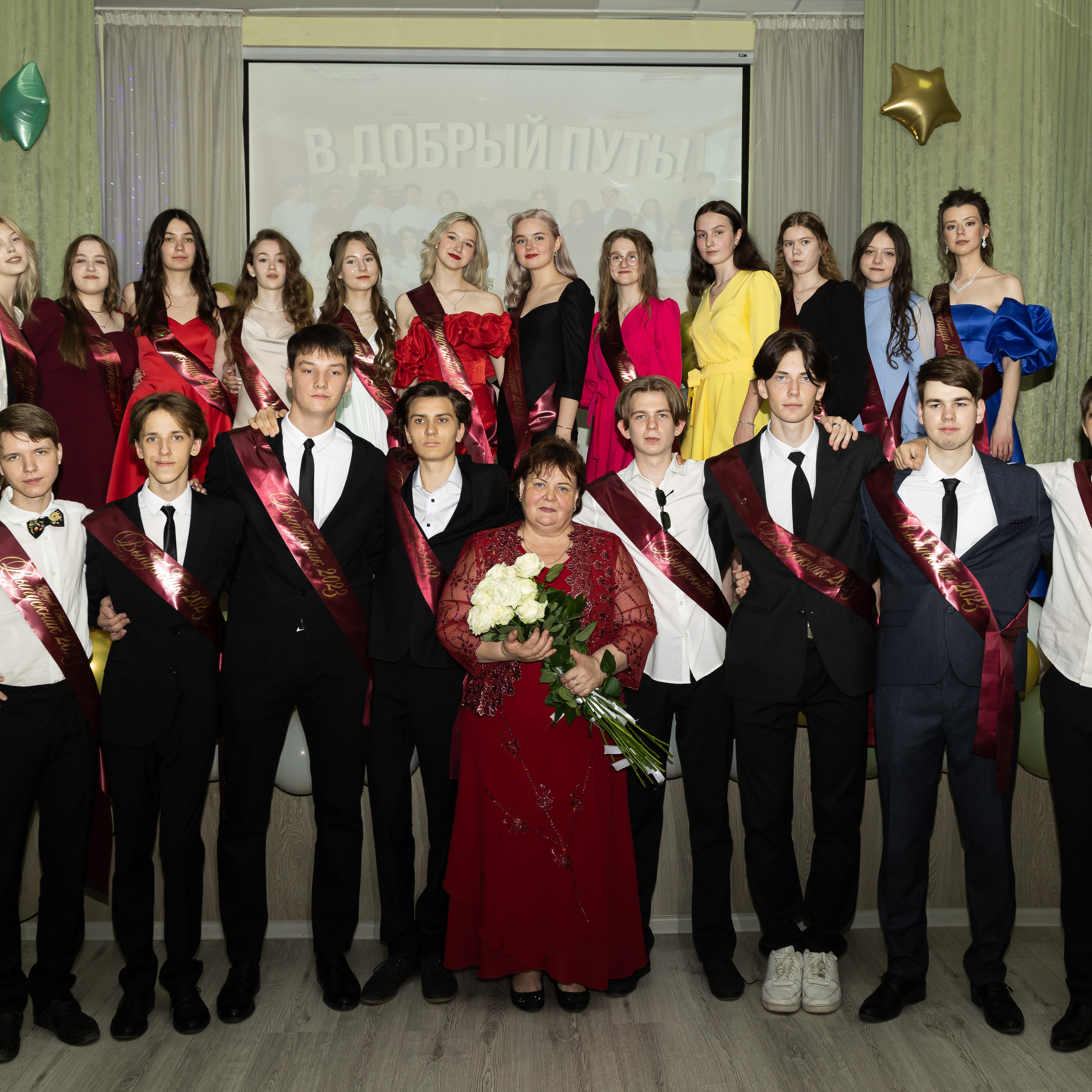 Отзывы. Школьный фотограф Саратов Золотарь Ольга