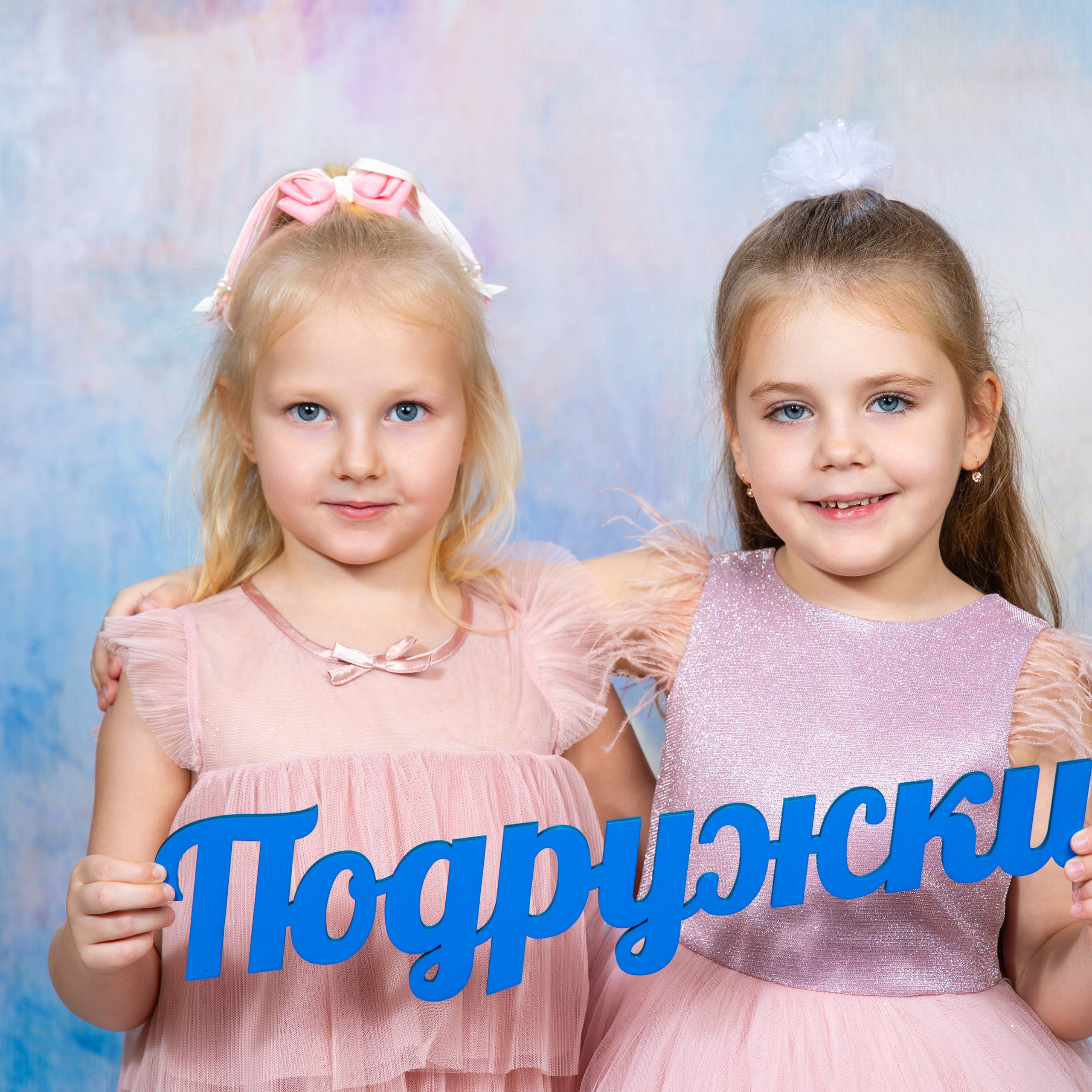 Варианты дизайна садика. Школьный фотограф Саратов Золотарь Ольга