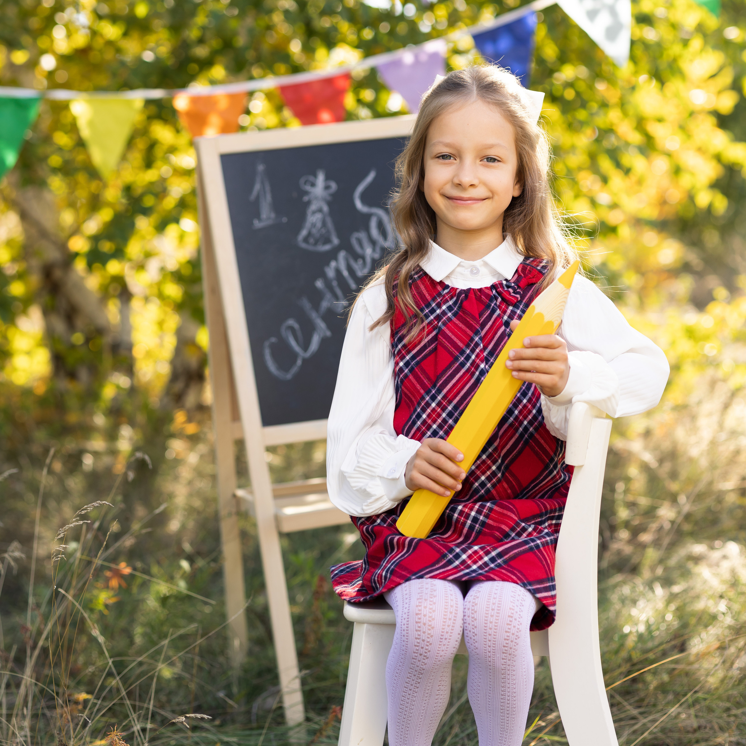 Варианты дизайна для 1-4 классов. Школьный фотограф Саратов Золотарь Ольга