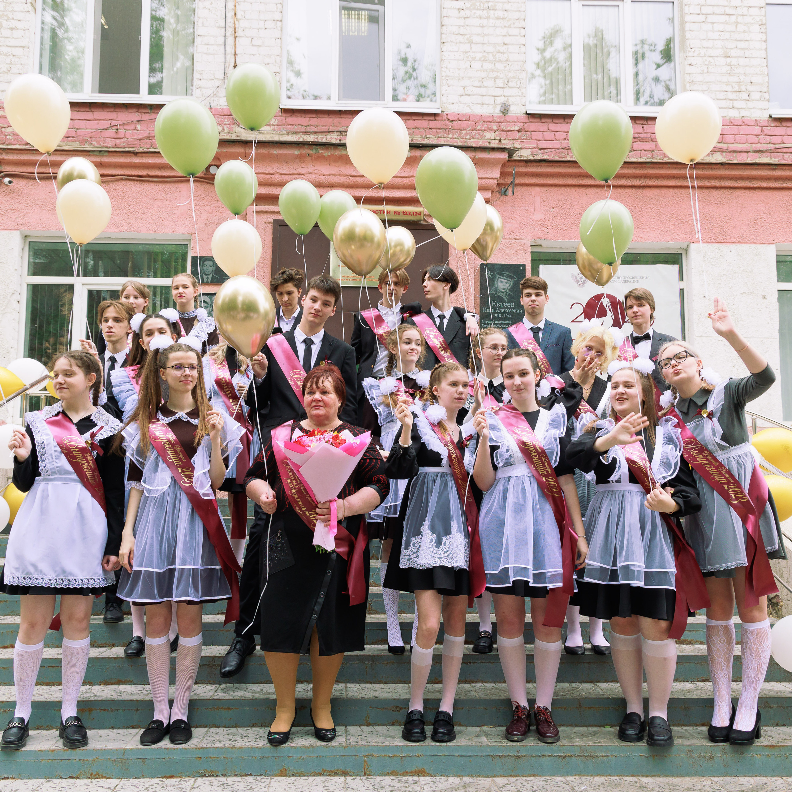 Отзывы. Школьный фотограф Саратов Золотарь Ольга