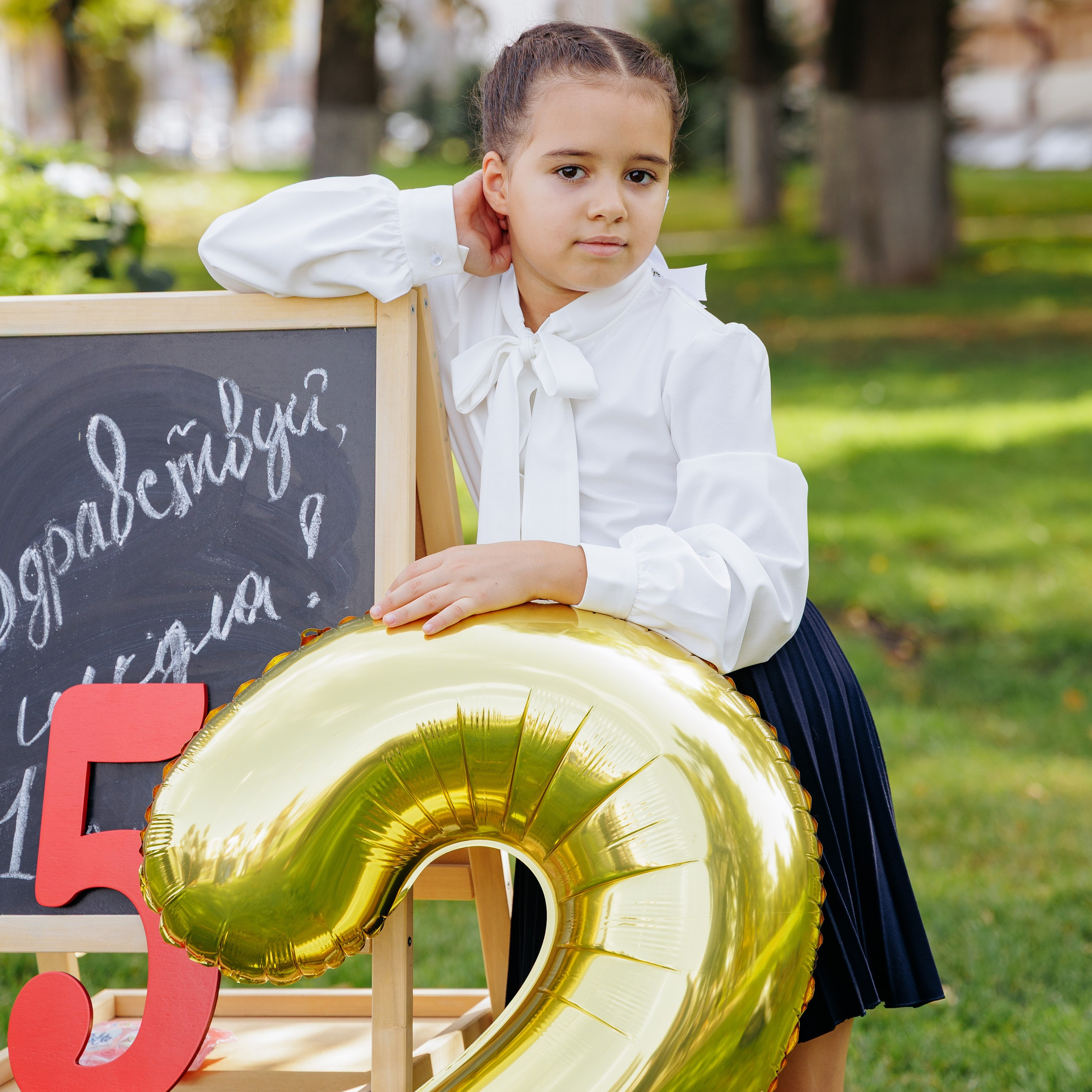 Варианты первоклашка. Школьный фотограф Саратов Золотарь Ольга