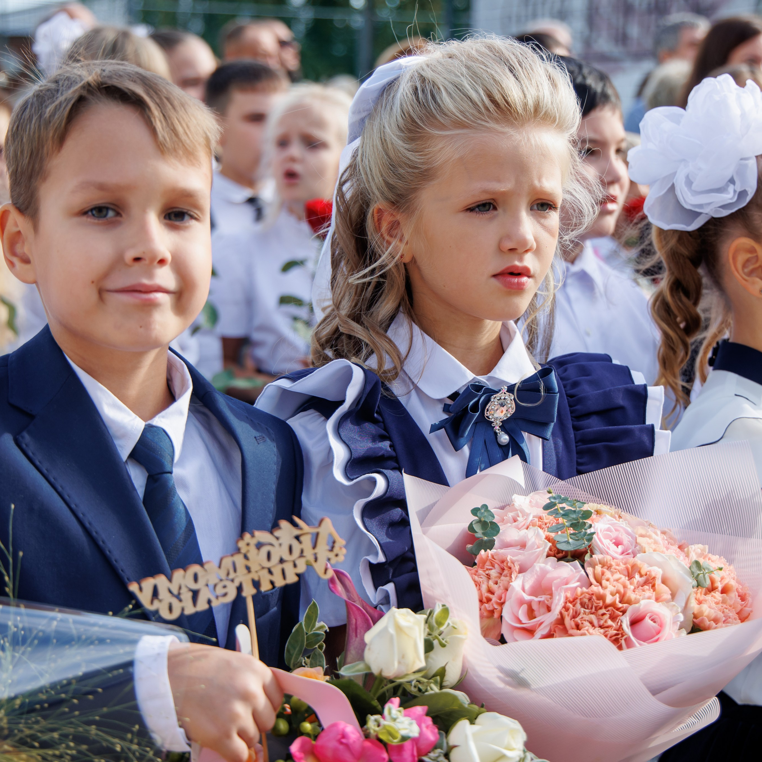 Варианты дизайна для 1-4 классов. Школьный фотограф Саратов Золотарь Ольга