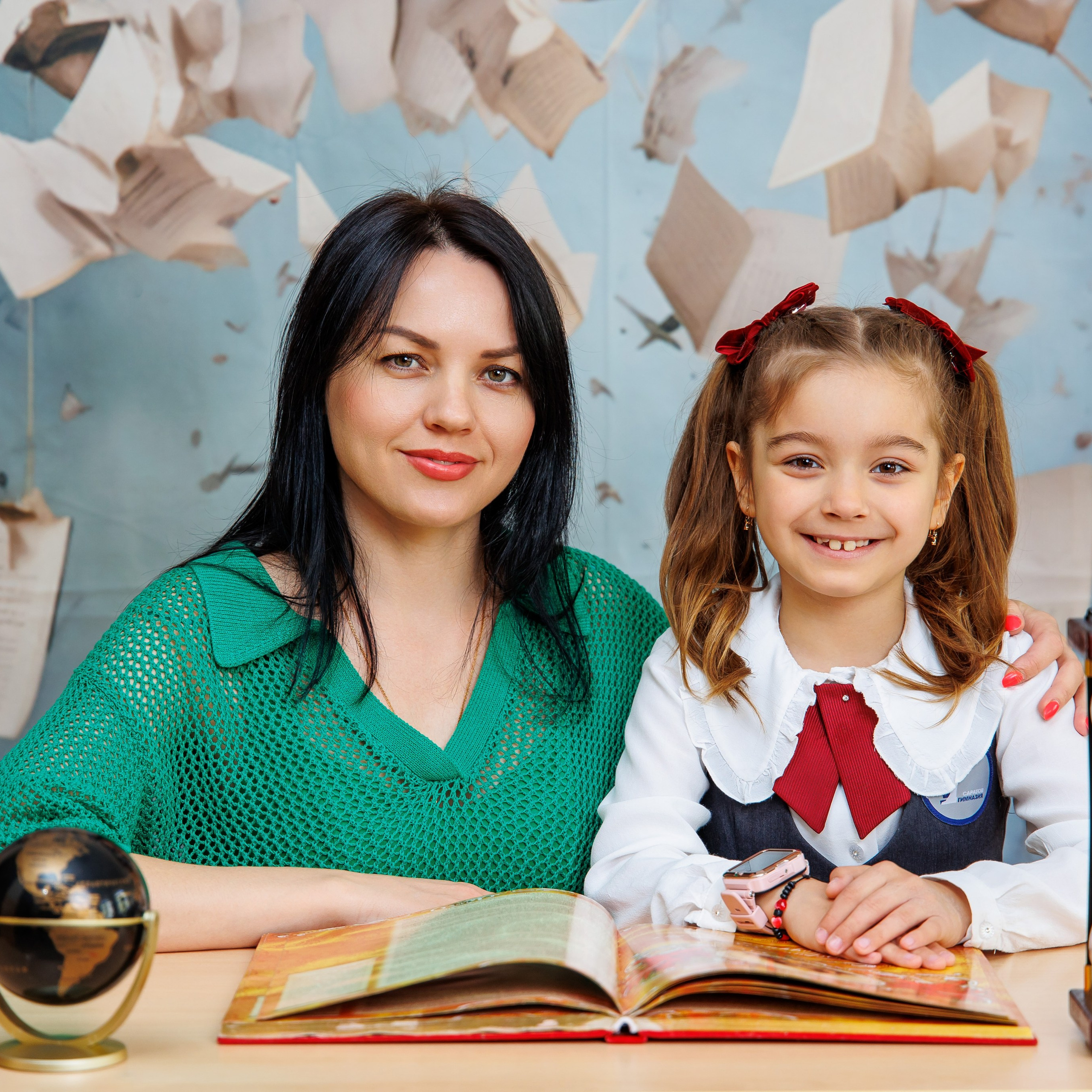 Варианты дизайна для 1-4 классов. Школьный фотограф Саратов Золотарь Ольга