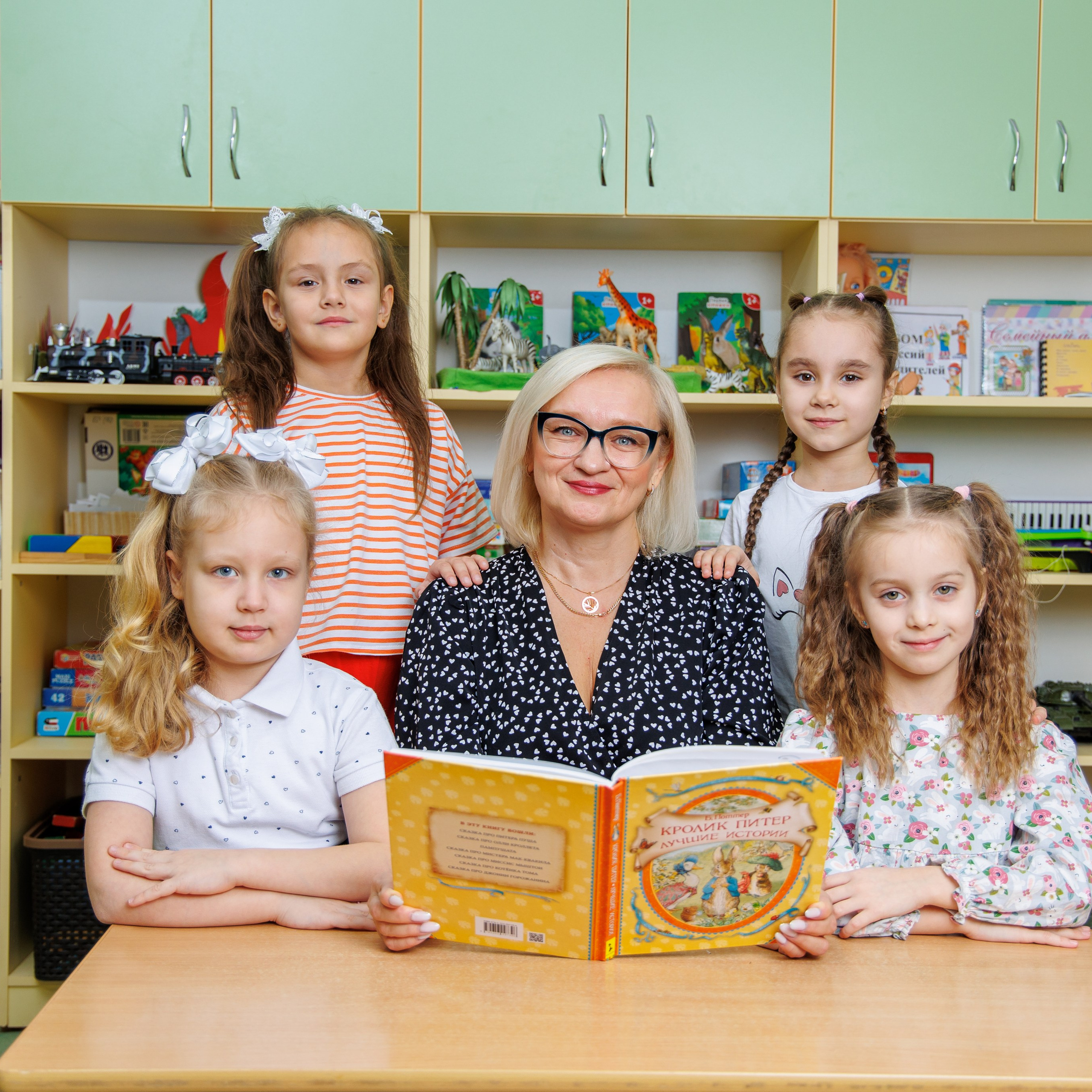 Варианты дизайна садика. Школьный фотограф Саратов Золотарь Ольга