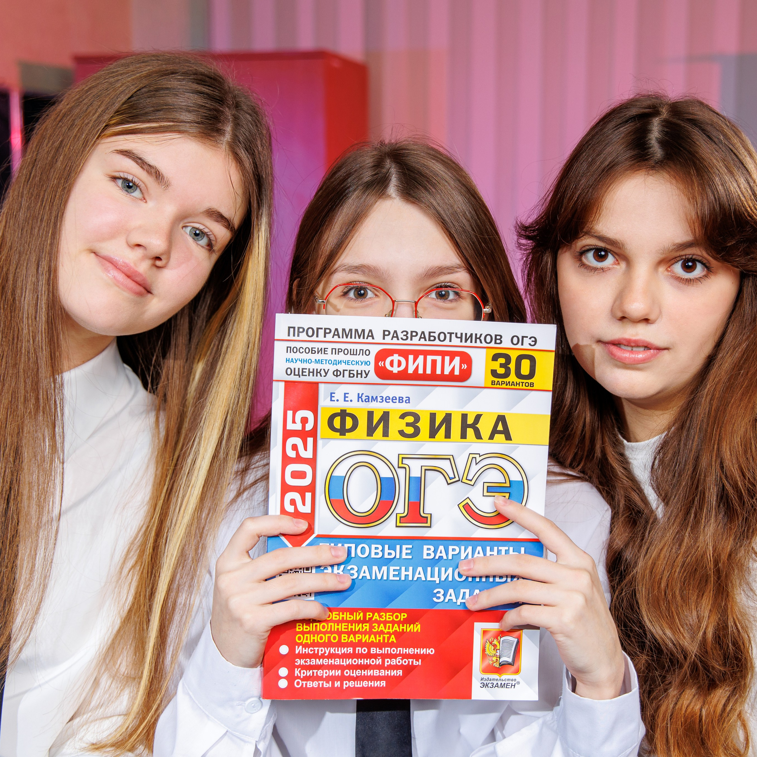 Варианты дизайна 9-11 класс. Школьный фотограф Саратов Золотарь Ольга