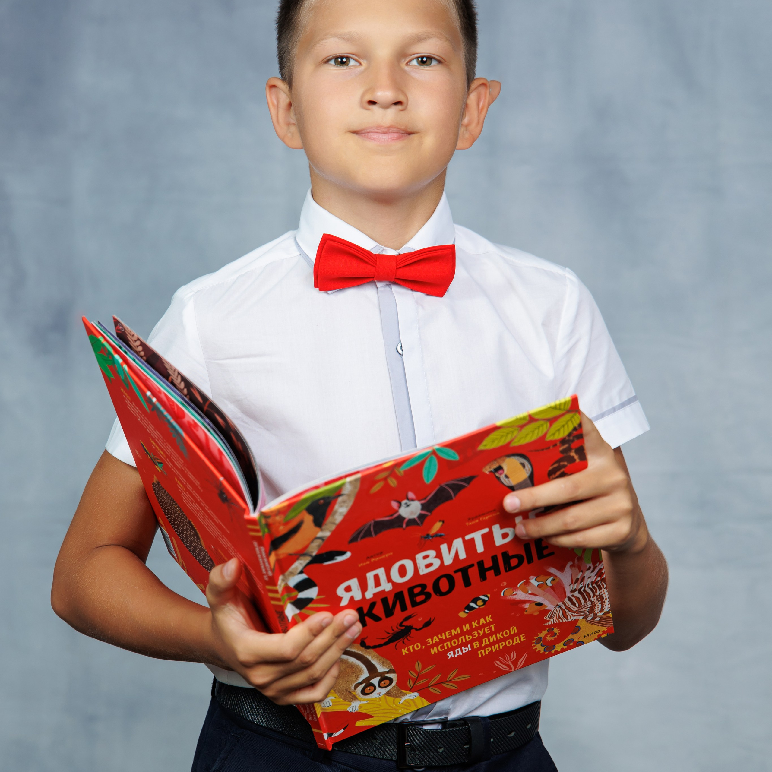 Варианты первоклашка. Школьный фотограф Саратов Золотарь Ольга