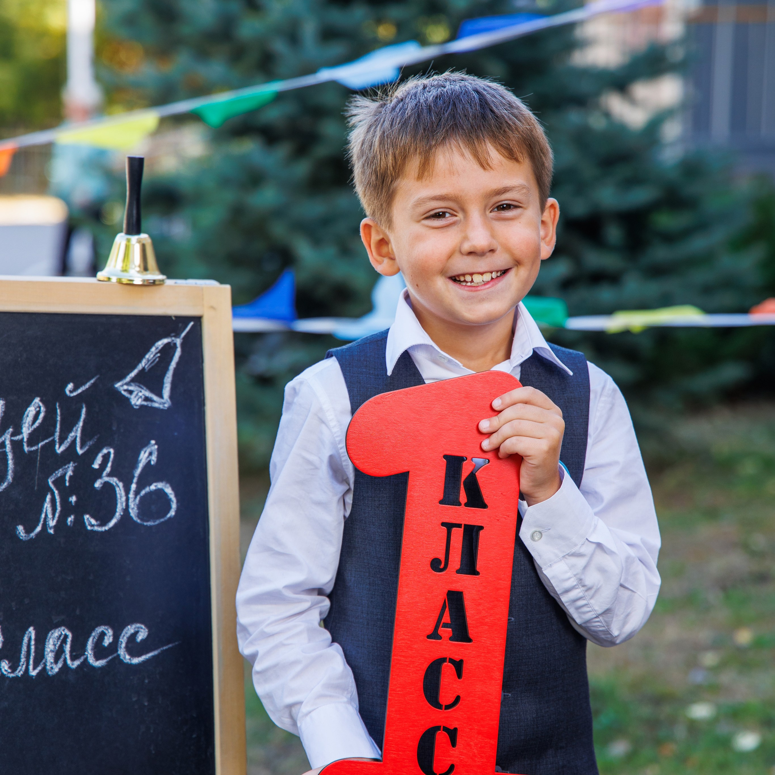 Варианты первоклашка. Школьный фотограф Саратов Золотарь Ольга