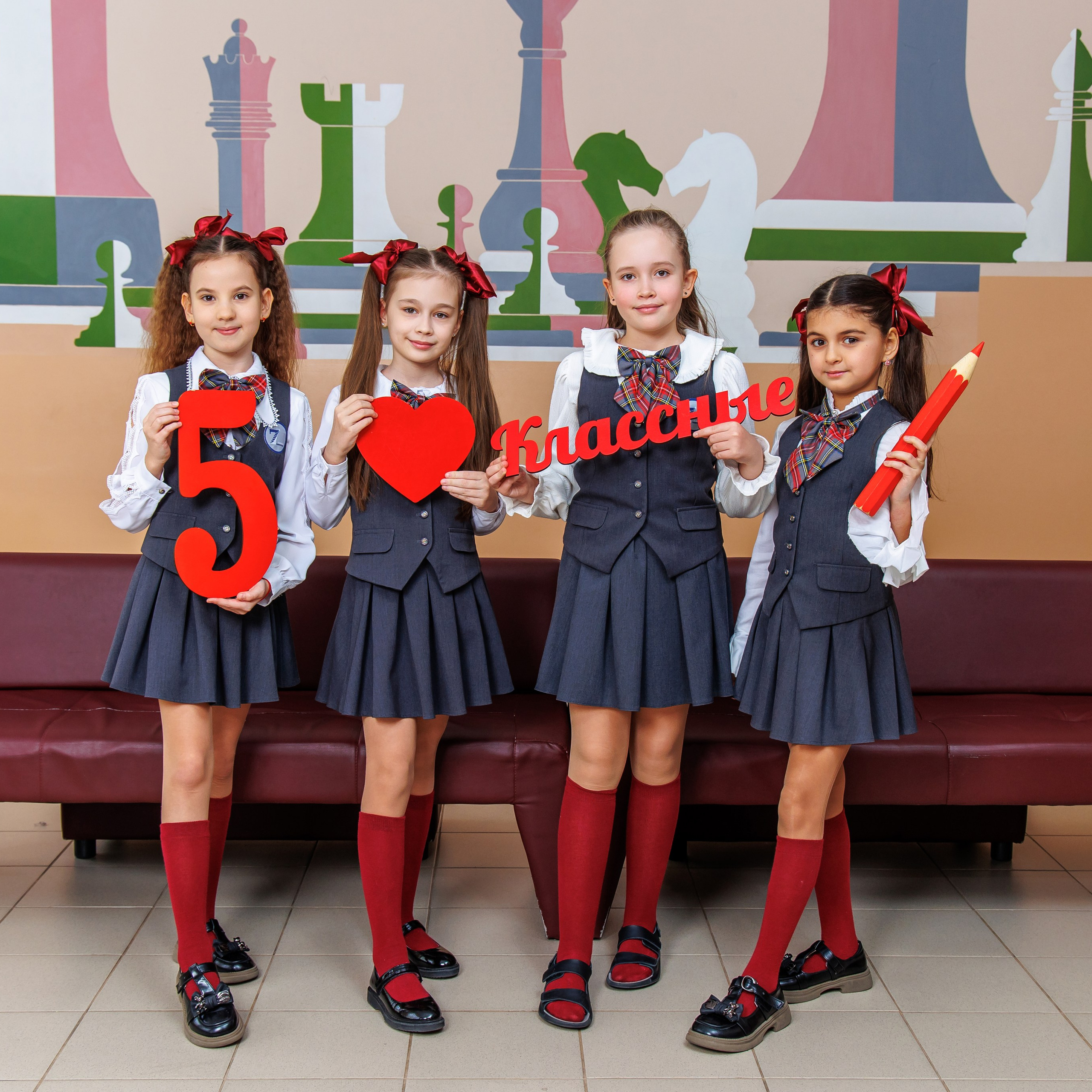 Варианты дизайна для 1-4 классов. Школьный фотограф Саратов Золотарь Ольга