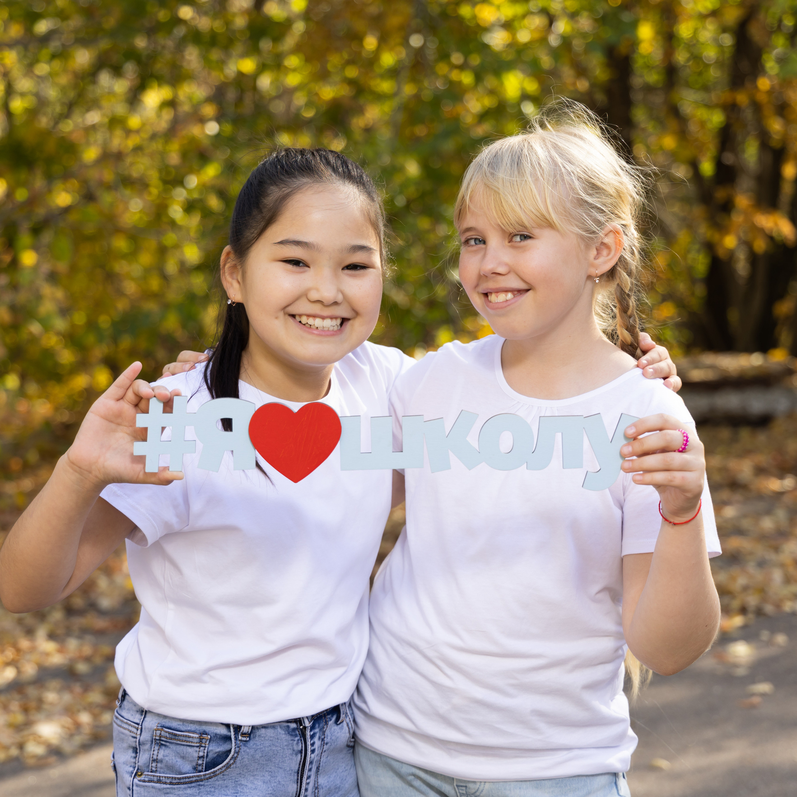 Варианты дизайна для 1-4 классов. Школьный фотограф Саратов Золотарь Ольга