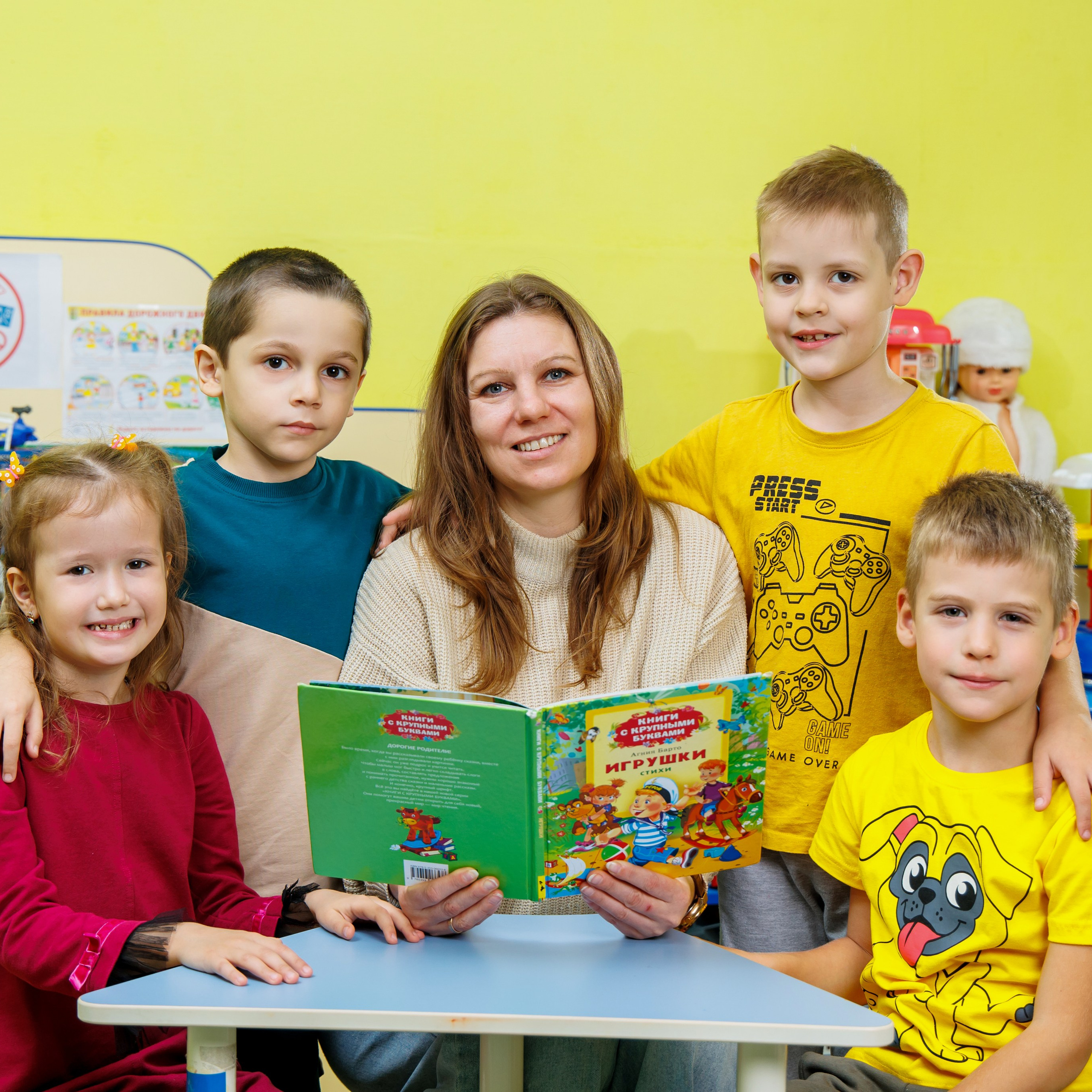 Варианты дизайна садика. Школьный фотограф Саратов Золотарь Ольга