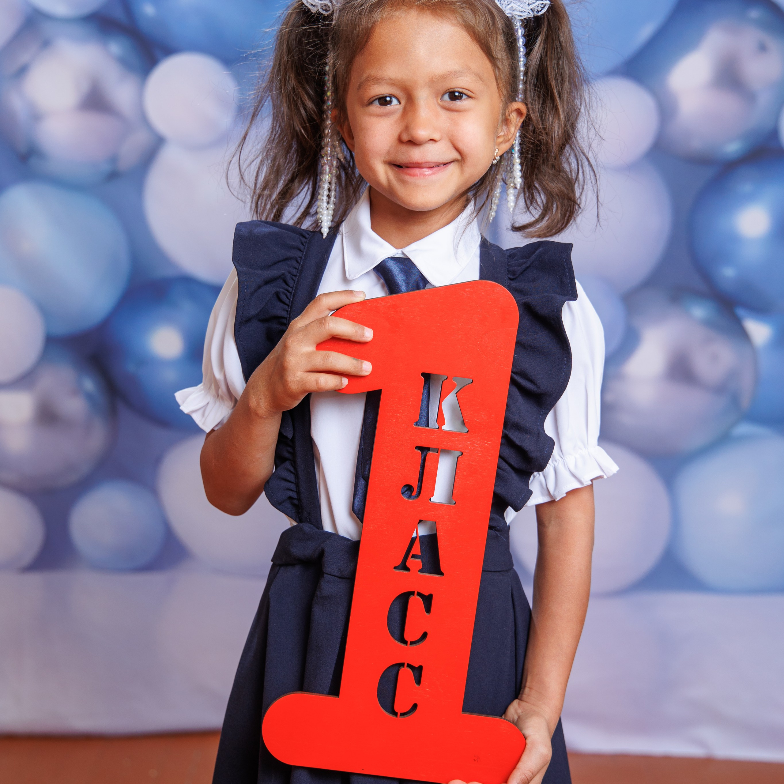 Варианты первоклашка. Школьный фотограф Саратов Золотарь Ольга