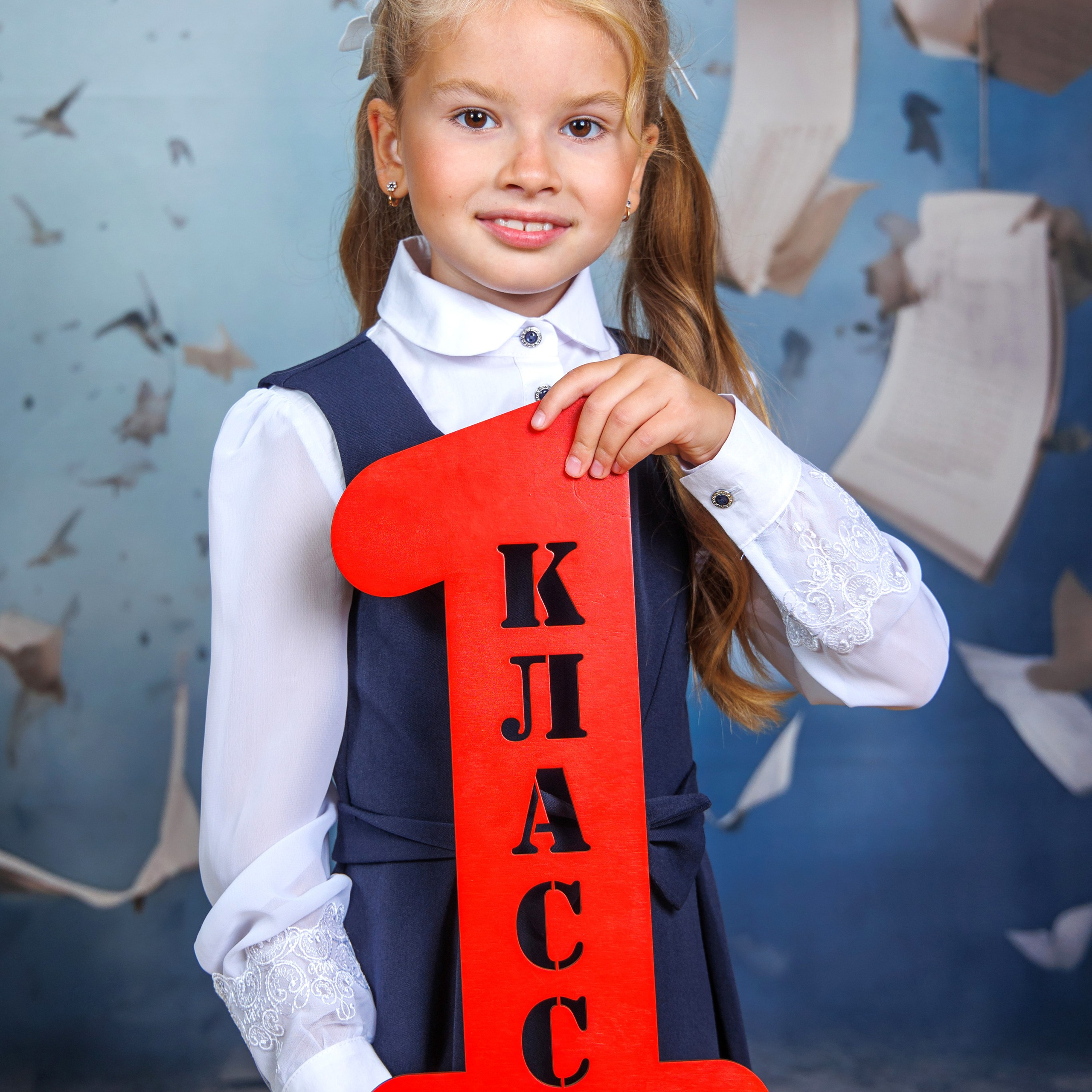 Варианты первоклашка. Школьный фотограф Саратов Золотарь Ольга