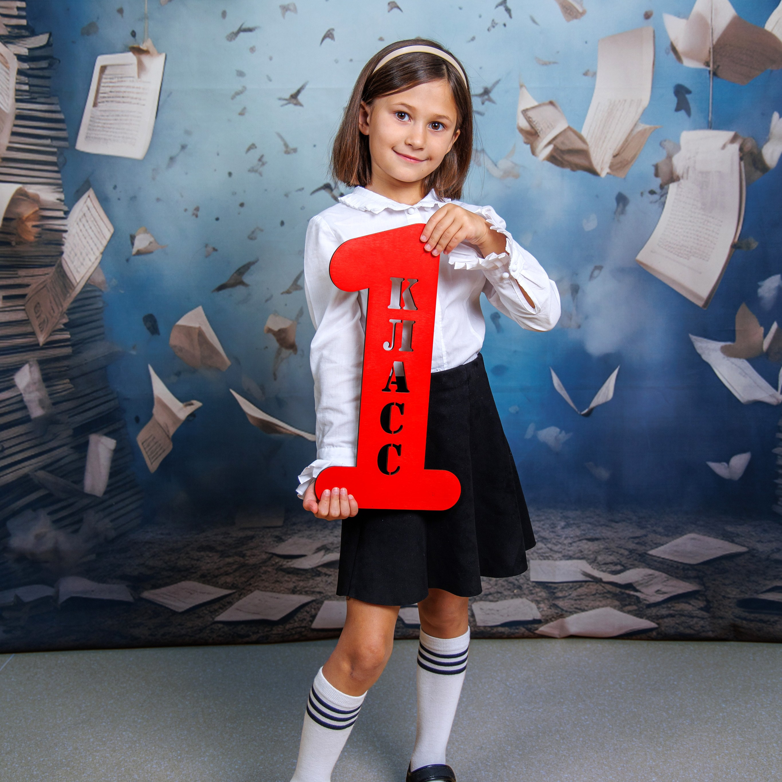 Варианты первоклашка. Школьный фотограф Саратов Золотарь Ольга