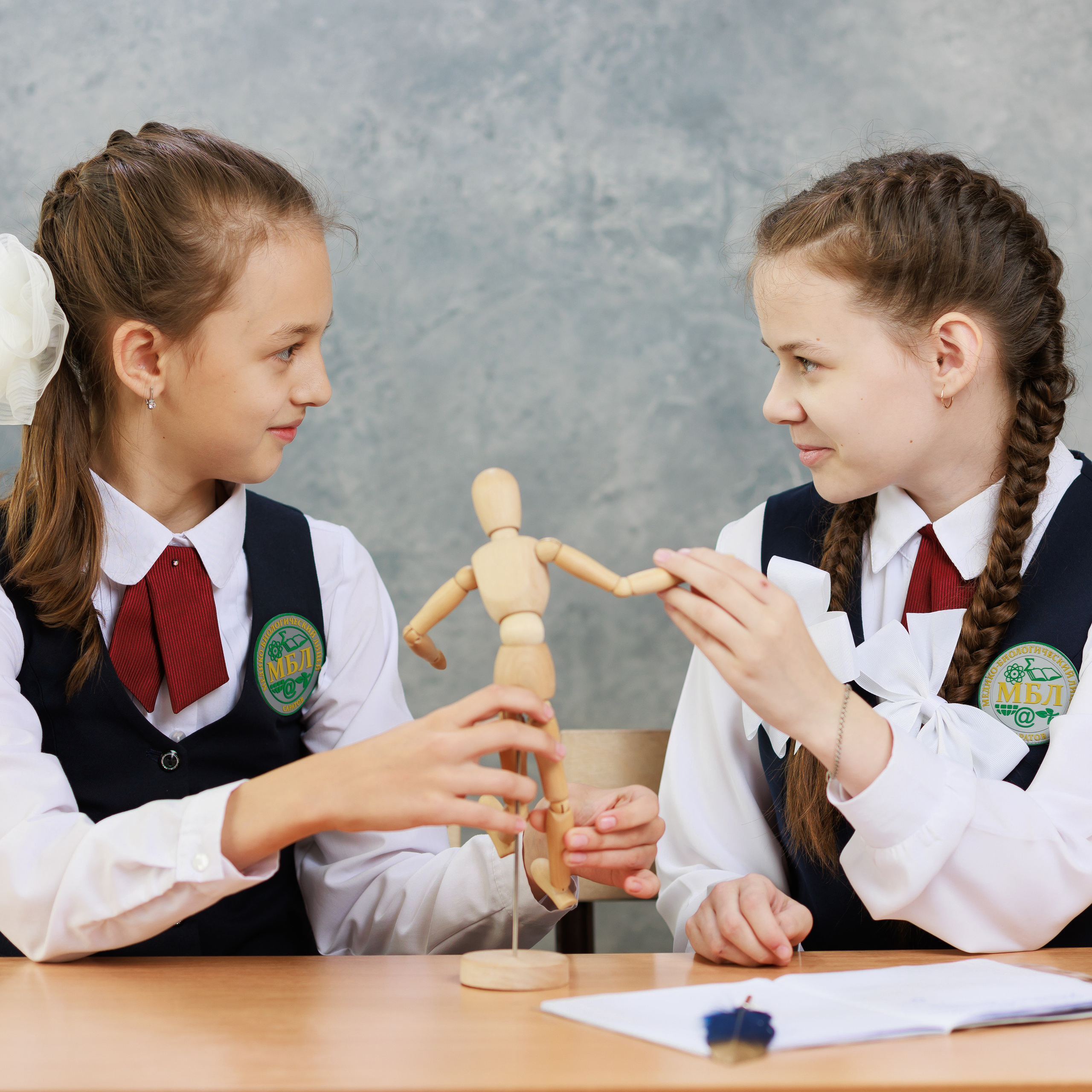 Варианты дизайна для 1-4 классов. Школьный фотограф Саратов Золотарь Ольга